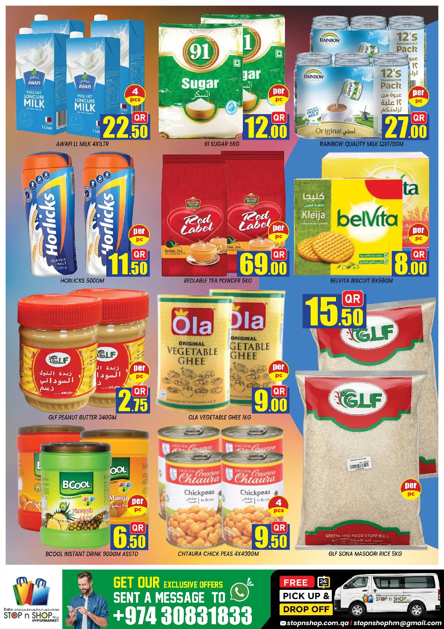 Ofertas de STOP N SHOP Katar de 10 a 12 junio 2026 Ofertas masivas de fin de semana - STOP N SHOP - Katar - 10 junio 2026 – 12 junio 2026 - Página 3
