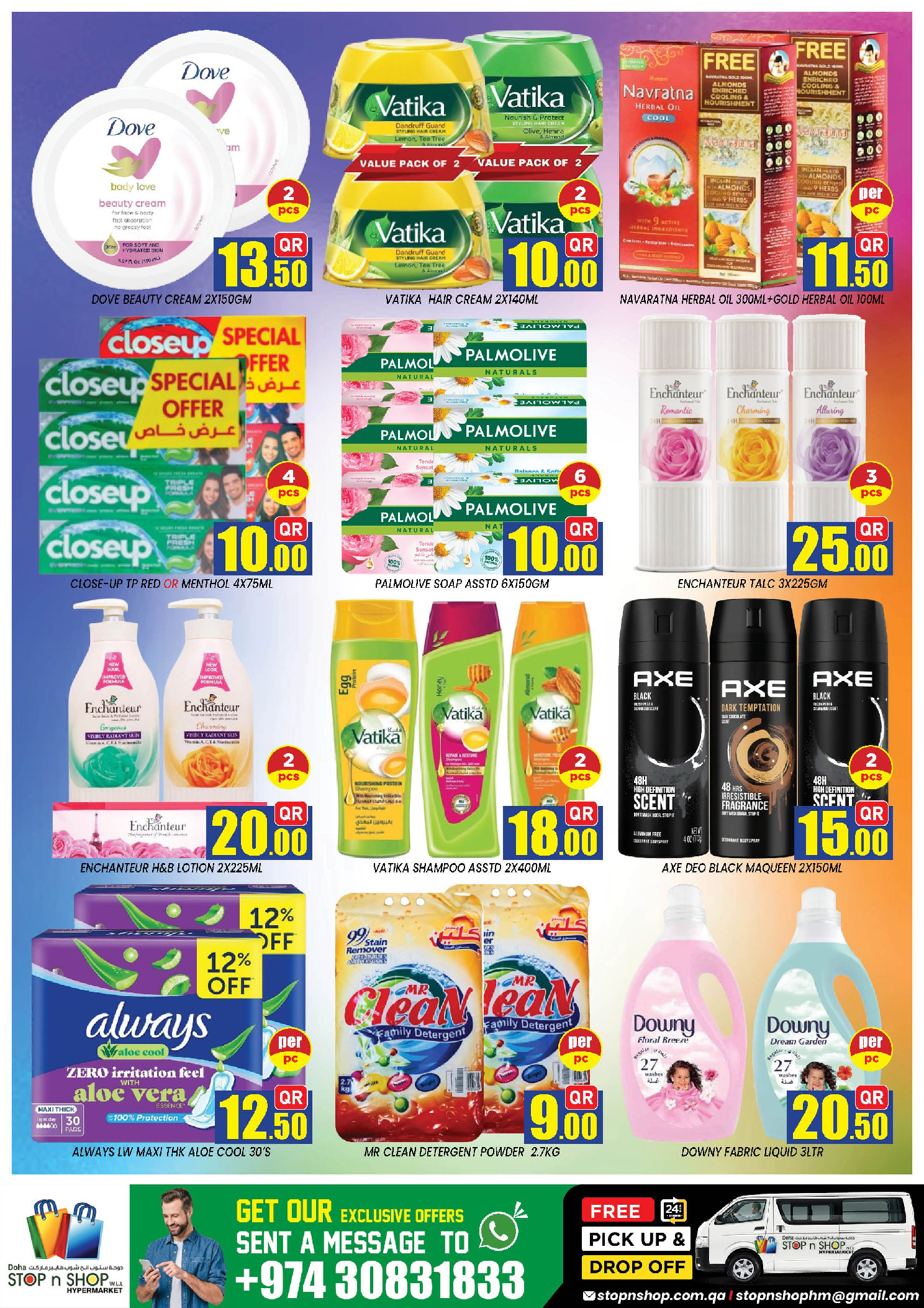 Ofertas de STOP N SHOP Katar de 10 a 12 junio 2026 Ofertas masivas de fin de semana - STOP N SHOP - Katar - 10 junio 2026 – 12 junio 2026 - Página 5
