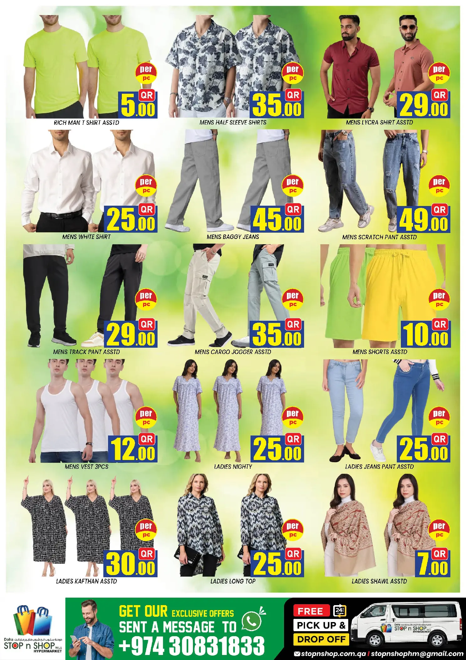 Ofertas de STOP N SHOP Katar de 10 a 12 junio 2026 Ofertas masivas de fin de semana - STOP N SHOP - Katar - 10 junio 2026 – 12 junio 2026 - Página 7