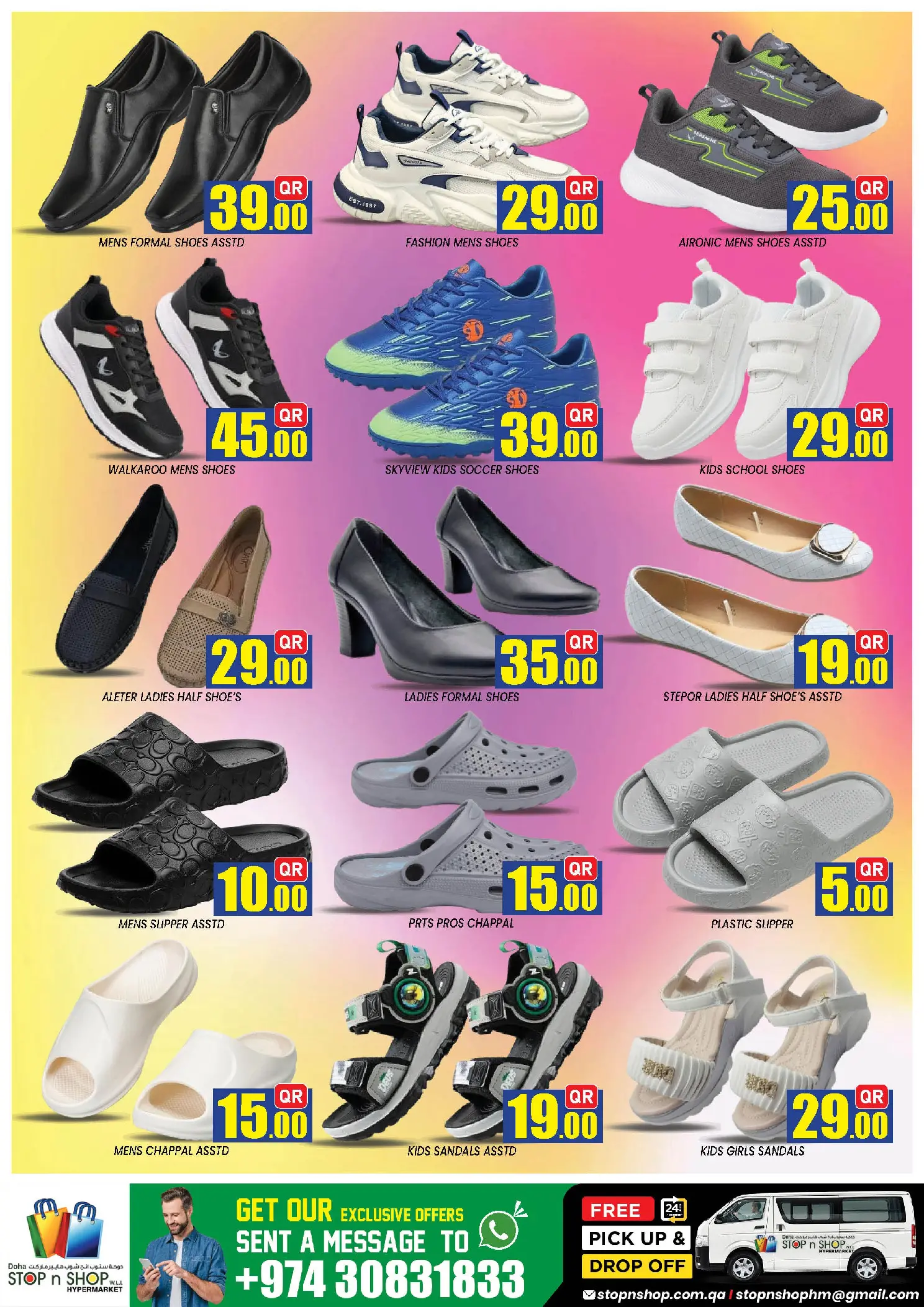Ofertas de STOP N SHOP Katar de 10 a 12 junio 2026 Ofertas masivas de fin de semana - STOP N SHOP - Katar - 10 junio 2026 – 12 junio 2026 - Página 8