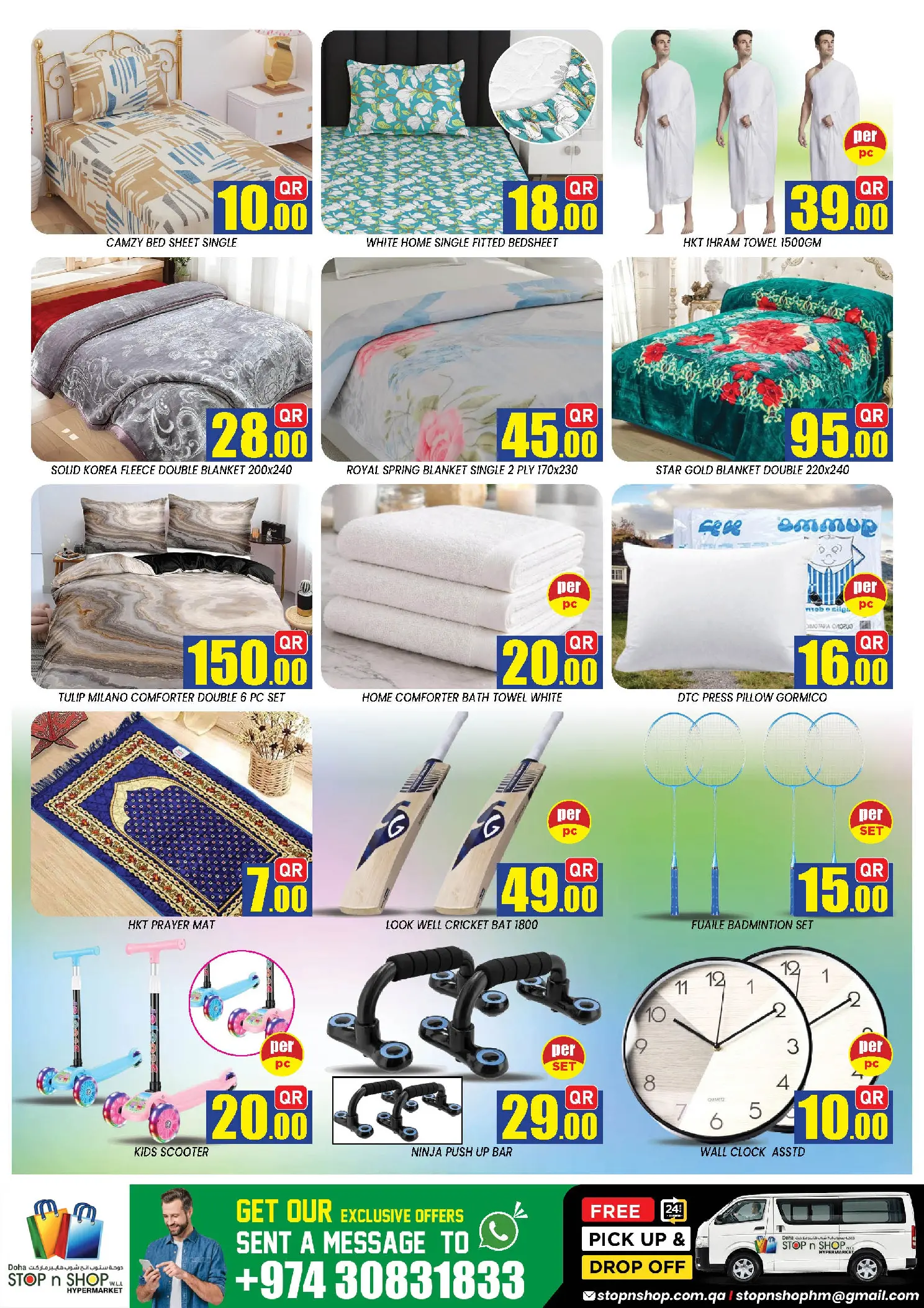 Ofertas de STOP N SHOP Katar de 10 a 12 junio 2026 Ofertas masivas de fin de semana - STOP N SHOP - Katar - 10 junio 2026 – 12 junio 2026 - Página 10