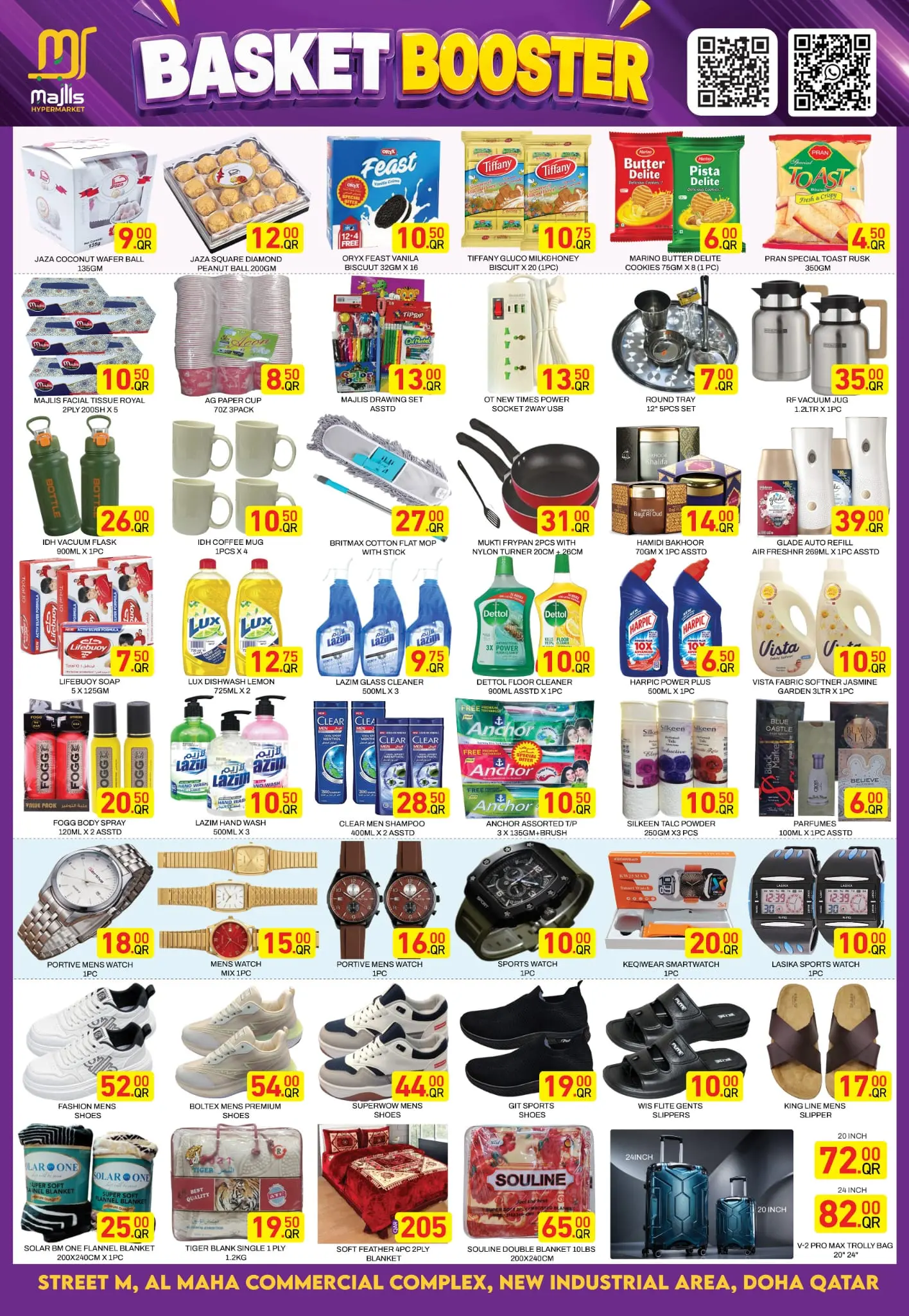 Ofertas de Centro comercial Majlis Katar de 10 a 13 junio 2026 Potenciador de cesta - Centro comercial Majlis - Katar - 10 junio 2026 – 13 junio 2026 - Página 2