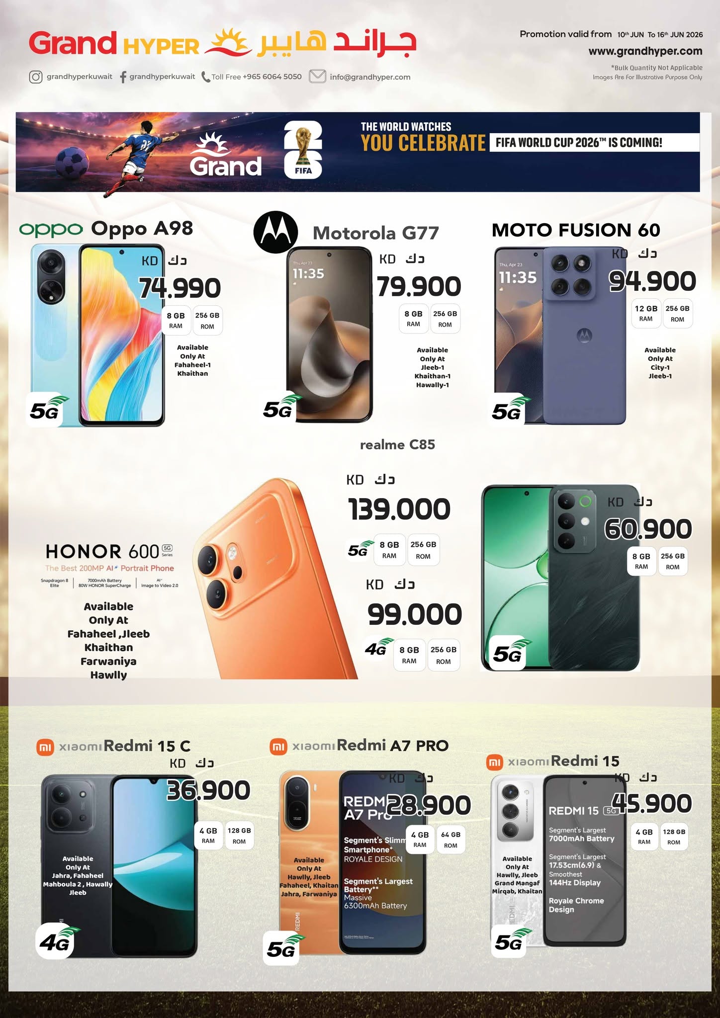 Ofertas de Grand hipermercado Kuwait de 10 a 16 junio 2026 Grandes ofertas de 7 días - Grand hipermercado - Kuwait - 10 junio 2026 – 16 junio 2026 - Página 26