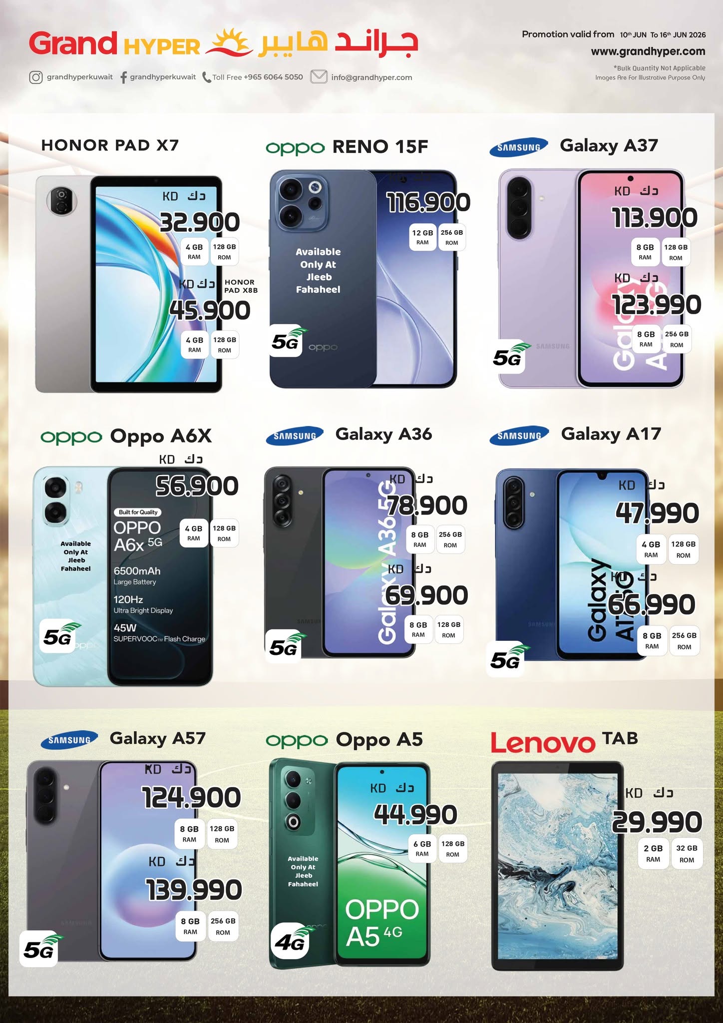 Ofertas de Grand hipermercado Kuwait de 10 a 16 junio 2026 Grandes ofertas de 7 días - Grand hipermercado - Kuwait - 10 junio 2026 – 16 junio 2026 - Página 27