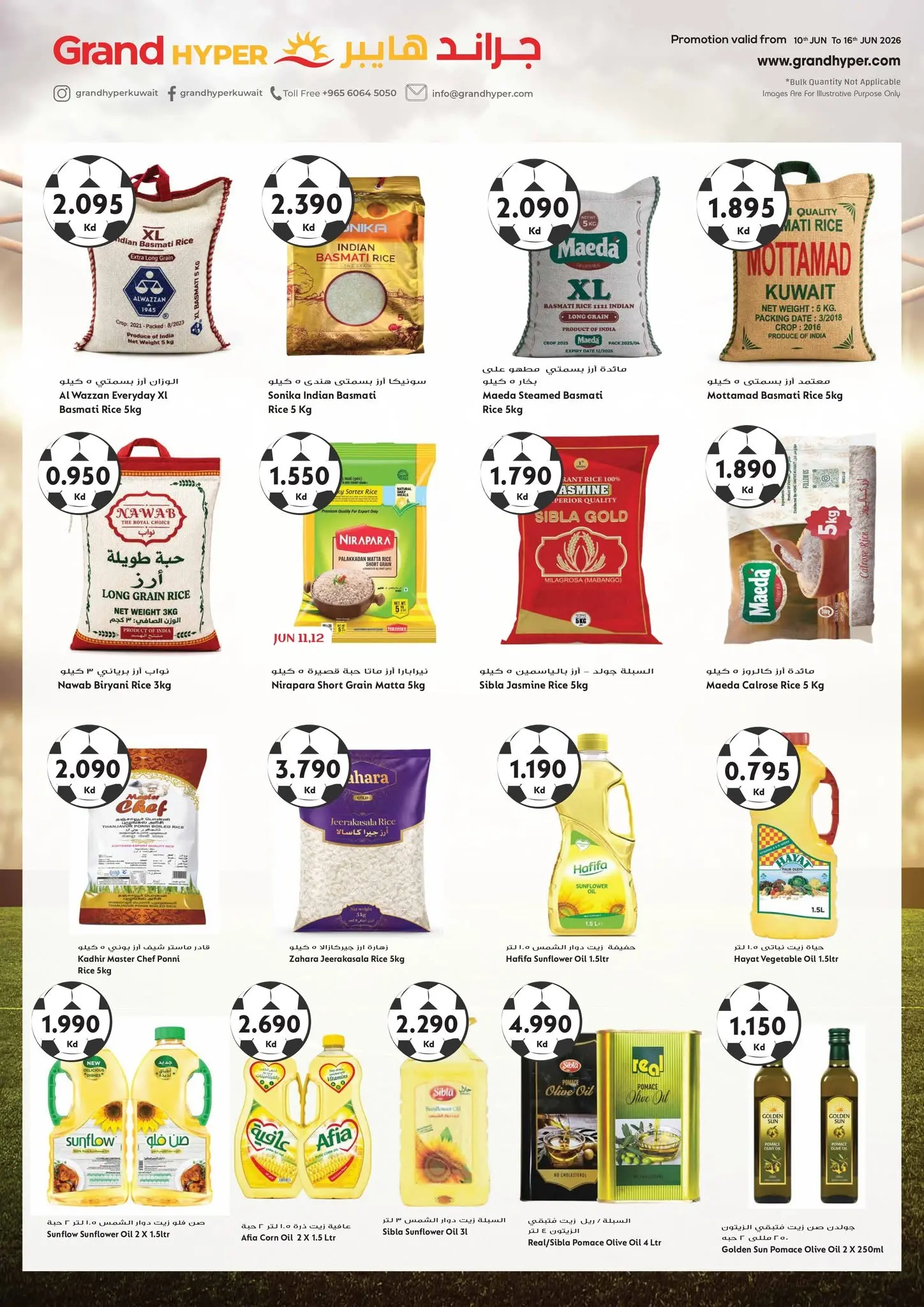 Ofertas de Grand hipermercado Kuwait de 10 a 16 junio 2026 Grandes ofertas de 7 días - Grand hipermercado - Kuwait - 10 junio 2026 – 16 junio 2026 - Página 8