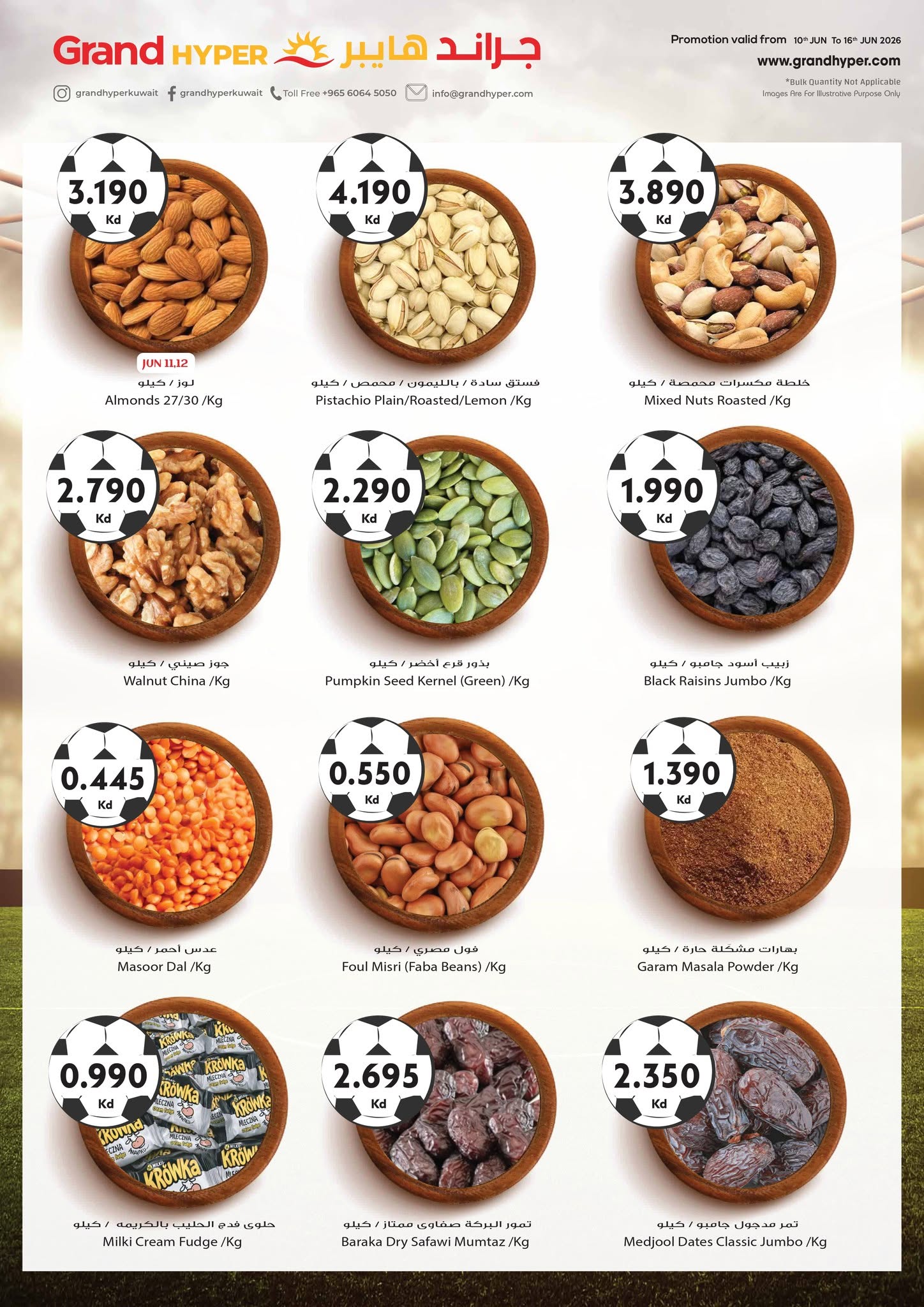 Ofertas de Grand hipermercado Kuwait de 10 a 16 junio 2026 Grandes ofertas de 7 días - Grand hipermercado - Kuwait - 10 junio 2026 – 16 junio 2026 - Página 13
