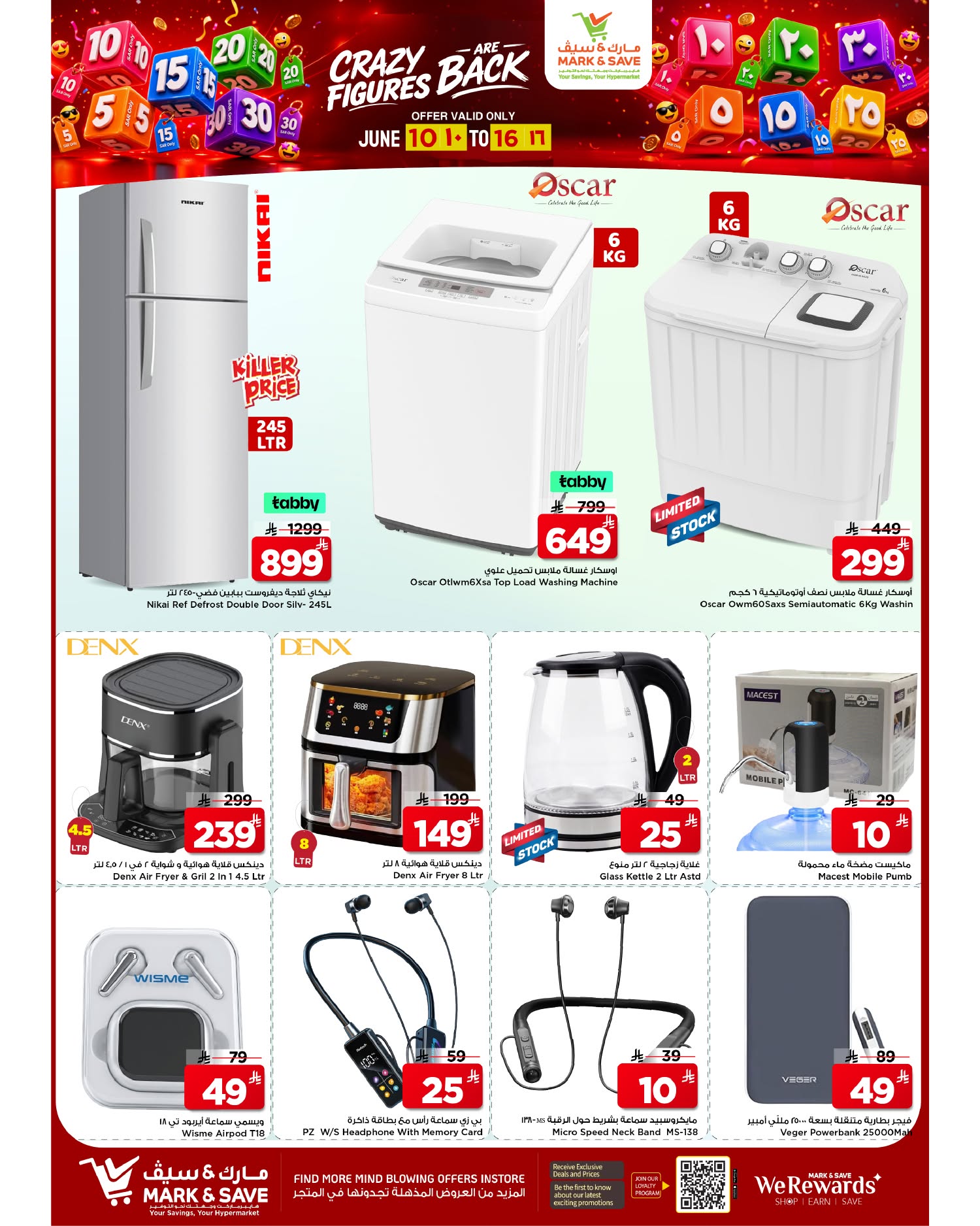 Ofertas de Mark & Save Khobar de 24 a 30 Dhuʻl-Hijjah 1447 AH (10 – 16 junio 2026) Ofertas con Cifras Locas - Mark & Save - Arabia Saudita - 10 junio 2026 – 16 junio 2026 - Página 24