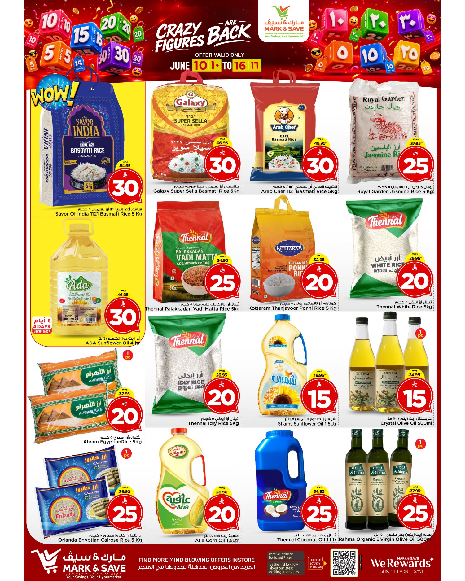 Ofertas de Mark & Save Khobar de 24 a 30 Dhuʻl-Hijjah 1447 AH (10 – 16 junio 2026) Ofertas con Cifras Locas - Mark & Save - Arabia Saudita - 10 junio 2026 – 16 junio 2026 - Página 5