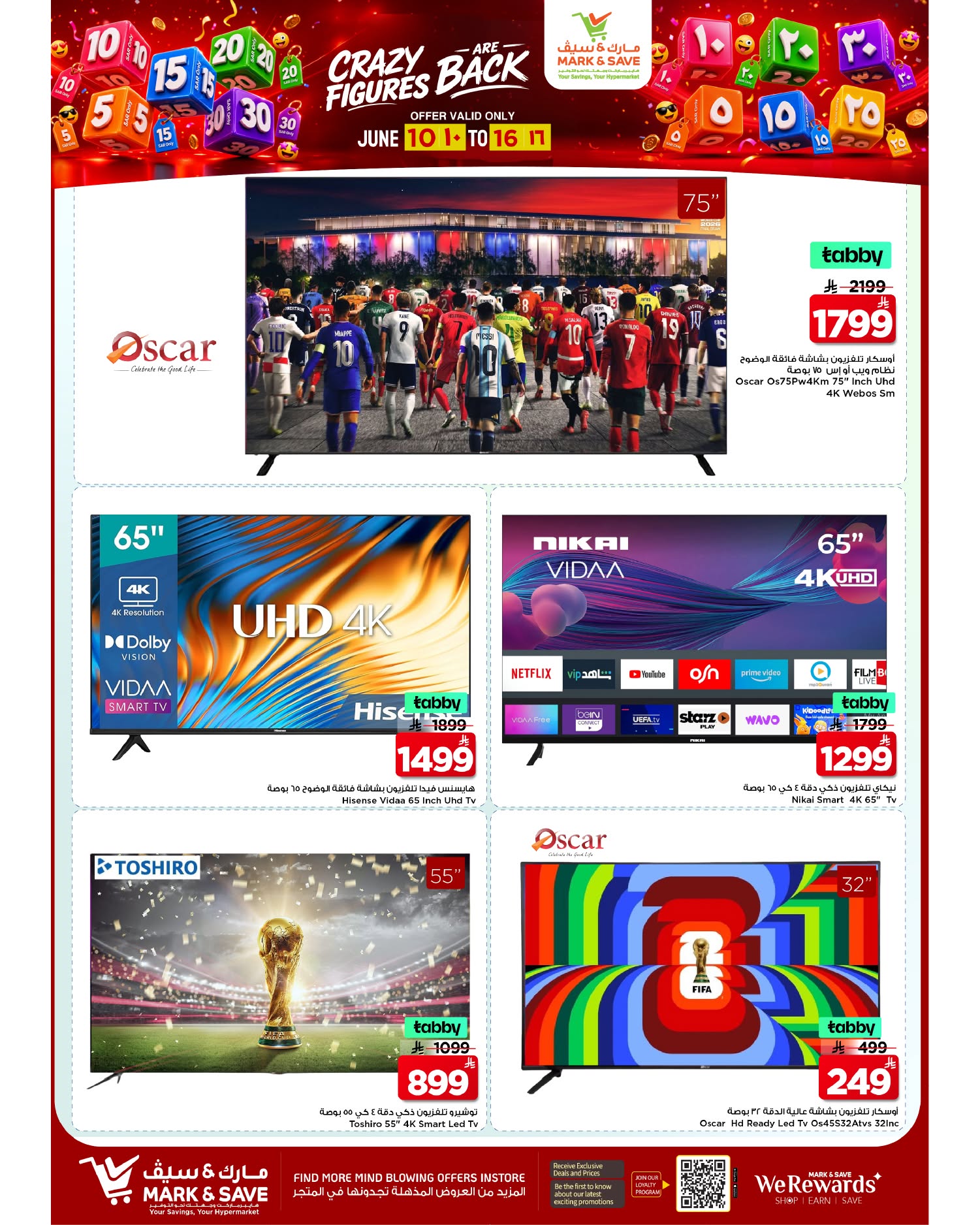 Ofertas de Mark & Save Khobar de 24 a 30 Dhuʻl-Hijjah 1447 AH (10 – 16 junio 2026) Ofertas con Cifras Locas - Mark & Save - Arabia Saudita - 10 junio 2026 – 16 junio 2026 - Página 27