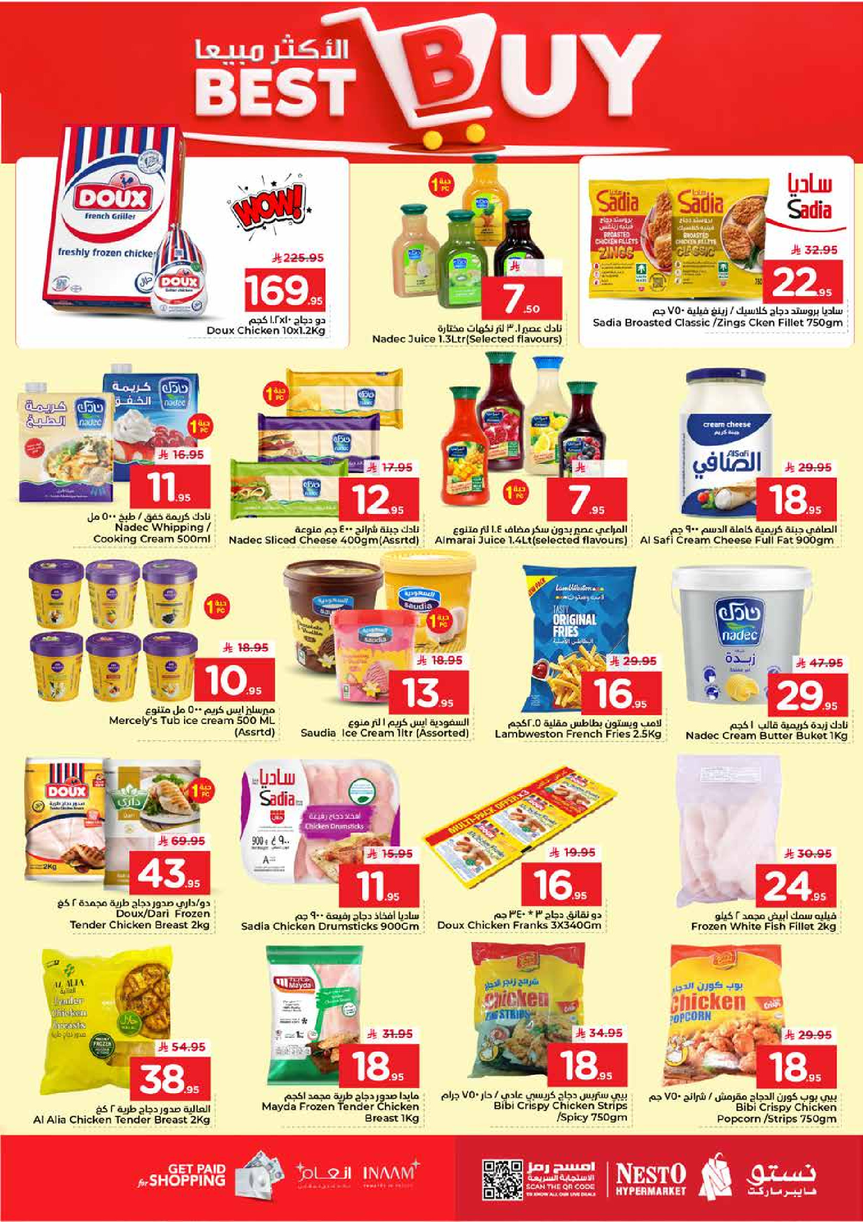 Ofertas de Nesto Dammam de 24 a 30 Dhuʻl-Hijjah 1447 AH (10 – 16 junio 2026) Ofertas 20 increíbles - Nesto - Arabia Saudita - 10 junio 2026 – 16 junio 2026 - Página 11