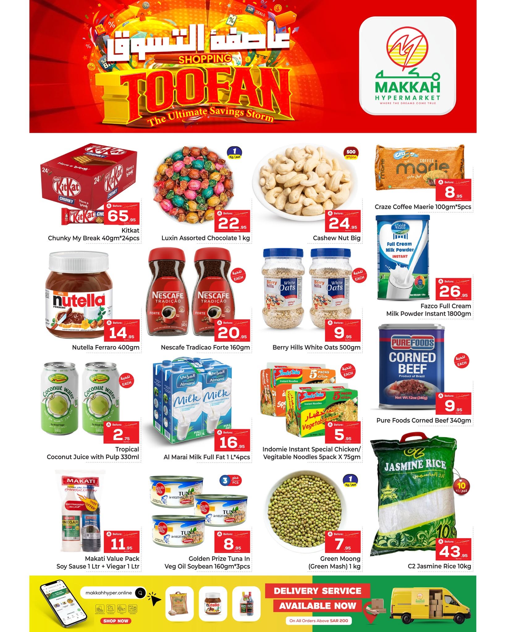 Offres Makkah Albtha de 24 à 30 Dhuʻl-Hijjah 1447 AH (10 au 16 juin 2026) Shopping Storm - Makkah - Arabie Saoudite - 10 juin 2026 – 16 juin 2026 - Page 3
