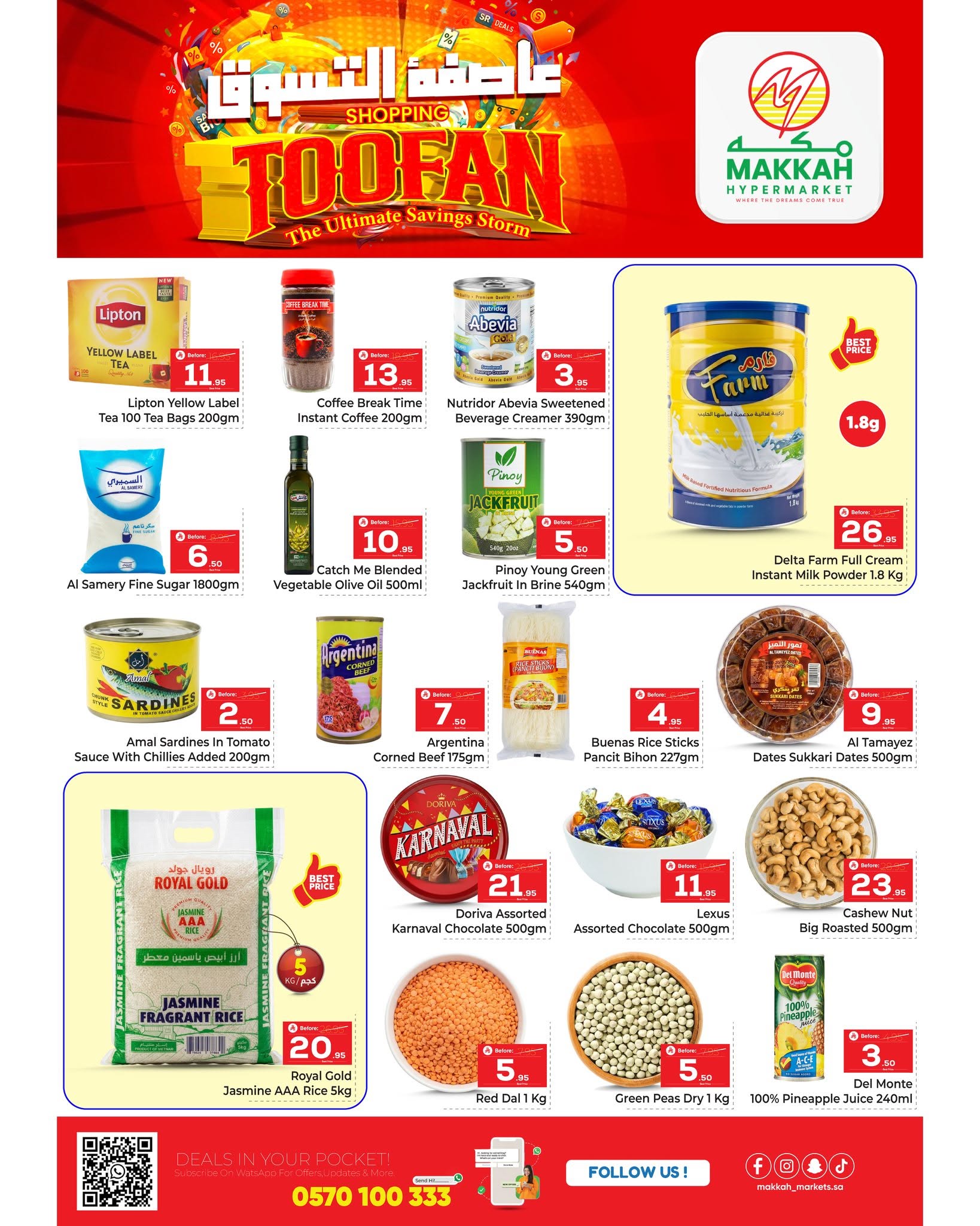 Ofertas de Makkah Almlz de 24 a 30 Dhuʻl-Hijjah 1447 AH (10 – 16 junio 2026) Tormenta de compras - Makkah - Arabia Saudita - 10 junio 2026 – 16 junio 2026 - Página 3