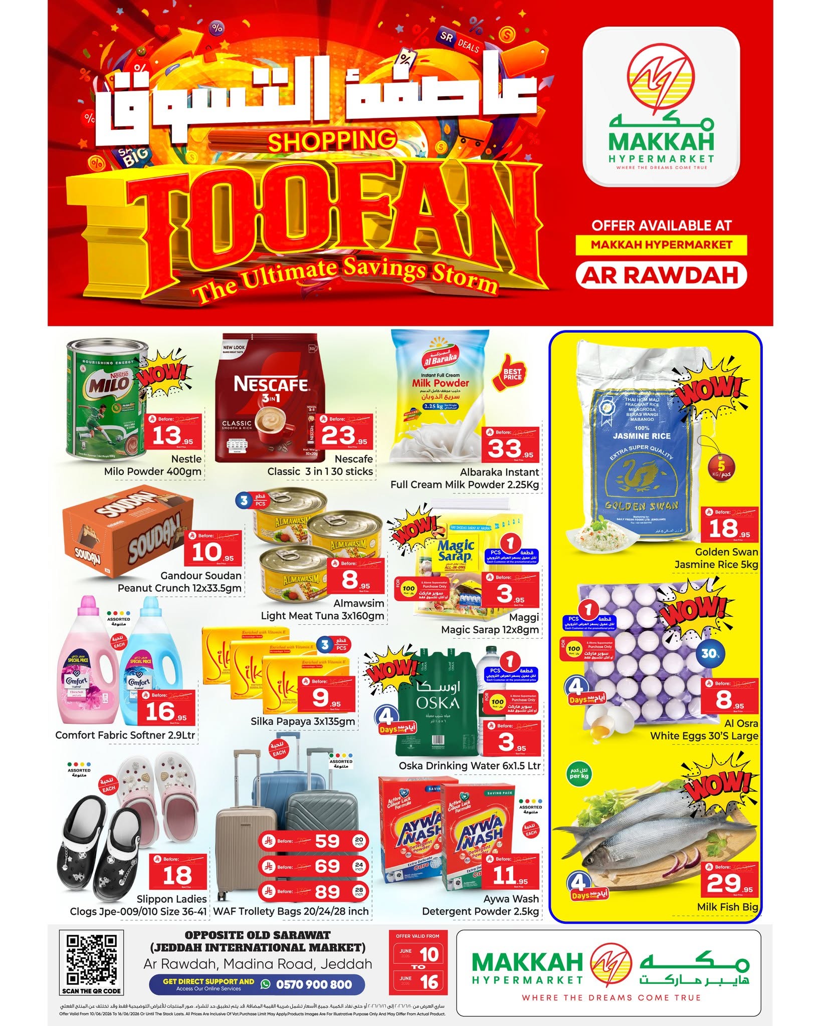 Ofertas de Makkah Jeddah de 24 a 30 Dhuʻl-Hijjah 1447 AH (10 – 16 junio 2026) Tormenta de compras - Página 1