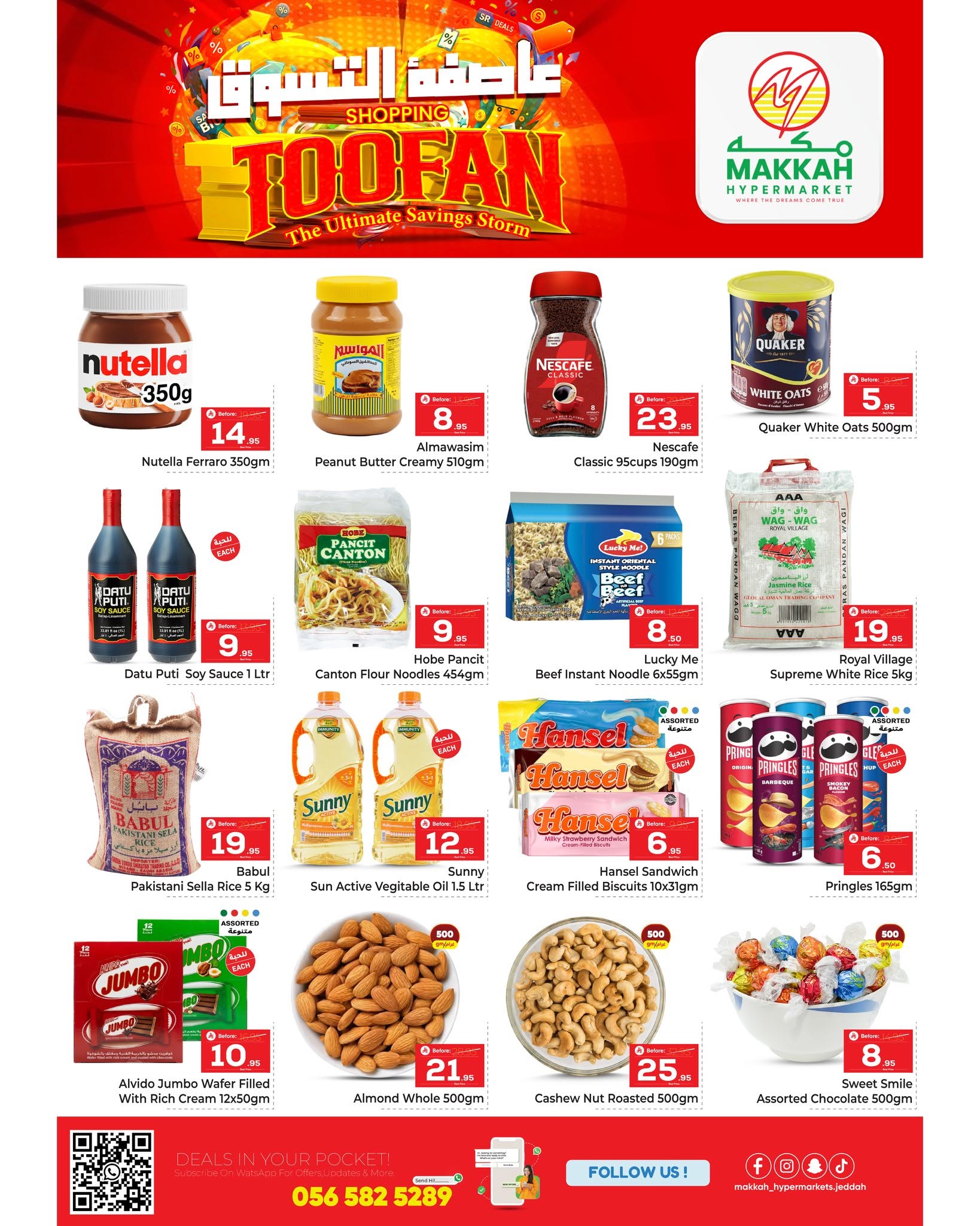 Offres Makkah Jeddah de 24 à 30 Dhuʻl-Hijjah 1447 AH (10 au 16 juin 2026) Shopping Storm - Makkah - Arabie Saoudite - 10 juin 2026 – 16 juin 2026 - Page 3