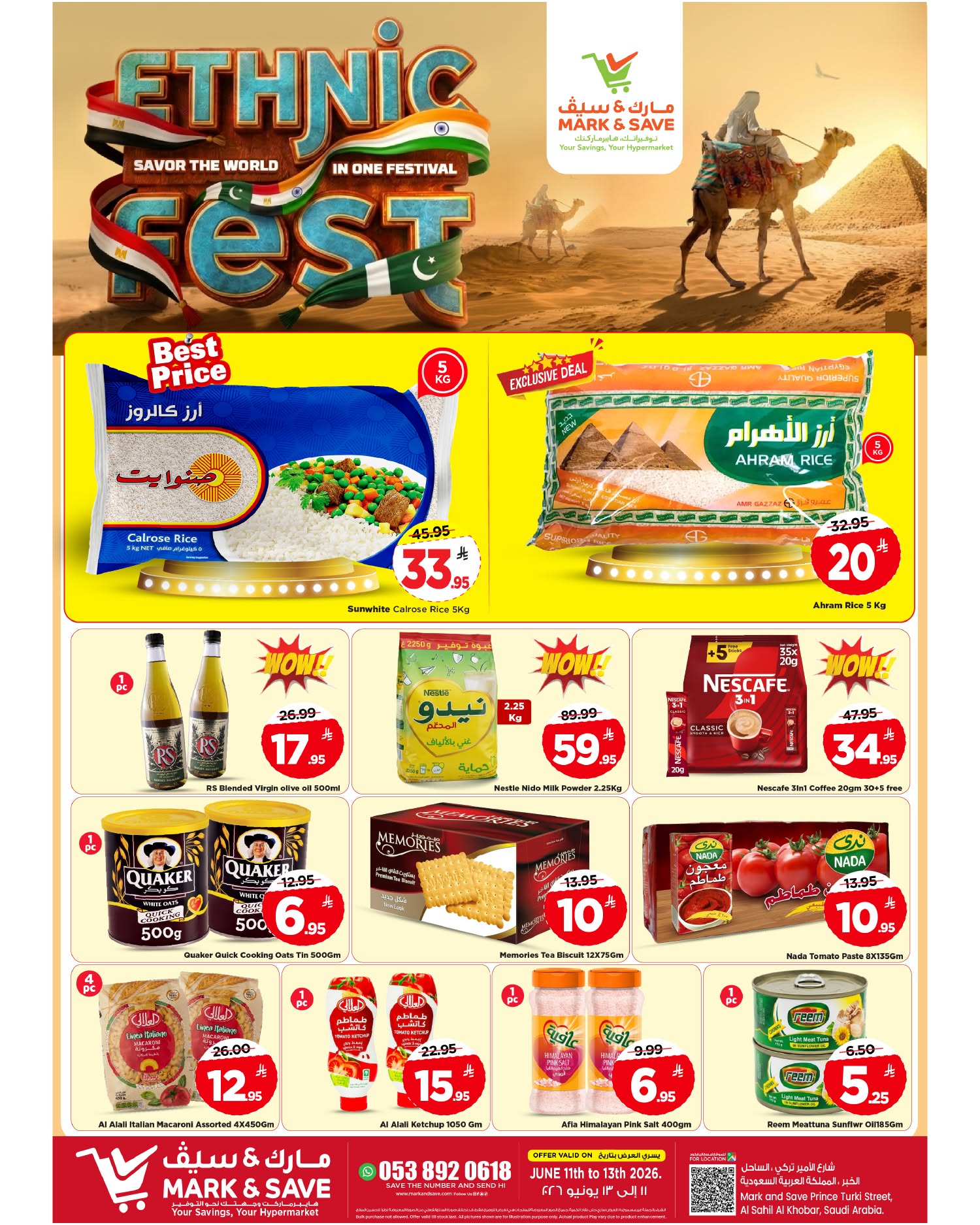 Mark & Save offers in Khobar from 25 to 27 Dhuʻl-Hijjah 1447 AH (11 – 13 June 2026) ETHNIC FESTIVAL - Mark & Save - Saudi Arabia - 11 June 2026 – 13 June 2026 - Page 2