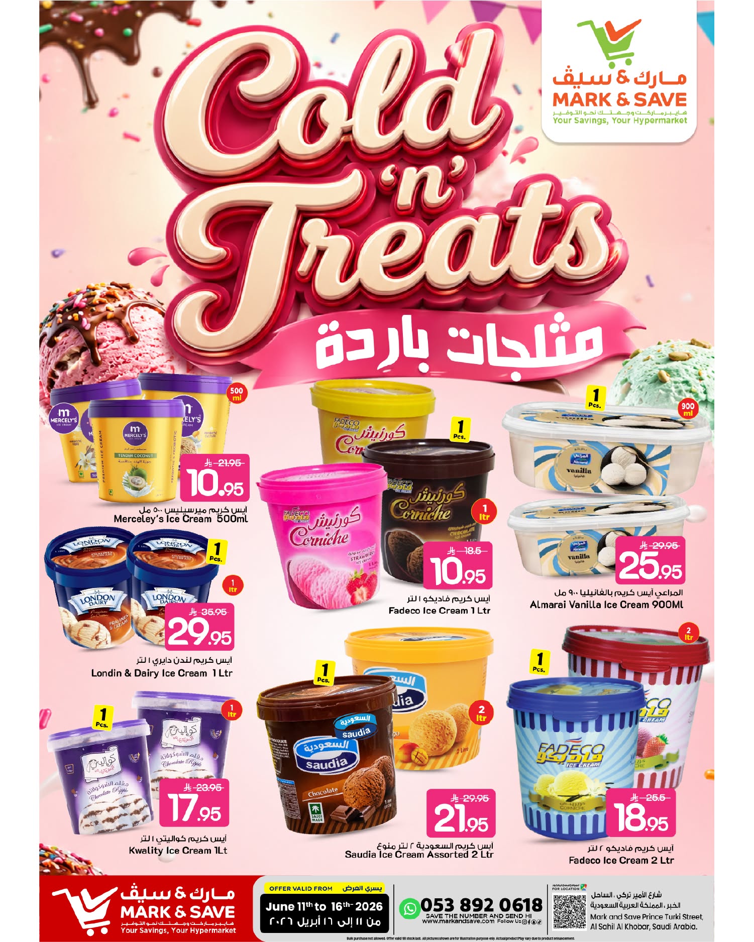 Mark & Save offers in Khobar from 25 to 30 Dhuʻl-Hijjah 1447 AH (11 – 16 June 2026) Cold Ice Cream Offers - Mark & Save - Saudi Arabia - 11 June 2026 – 16 June 2026 - Page 2