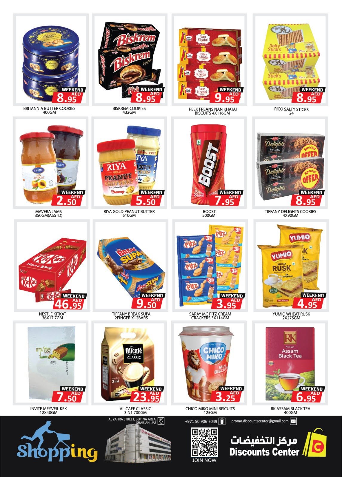Ofertas de Centro de descuentos de ahorro Emiratos Árabes Unidos de 11 a 14 junio 2026 ¡Ofertas inmejorables! - Centro de descuentos de ahorro - Emiratos Árabes Unidos - 11 junio 2026 – 14 junio 2026 - Página 2