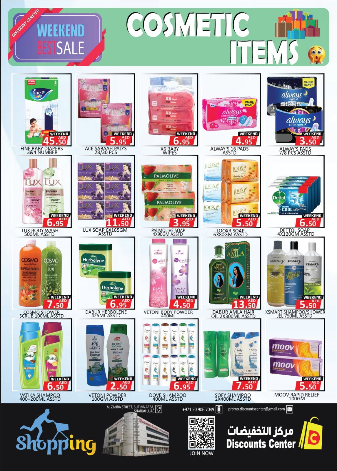 Ofertas de Centro de descuentos de ahorro Emiratos Árabes Unidos de 11 a 14 junio 2026 ¡Ofertas inmejorables! - Centro de descuentos de ahorro - Emiratos Árabes Unidos - 11 junio 2026 – 14 junio 2026 - Página 8