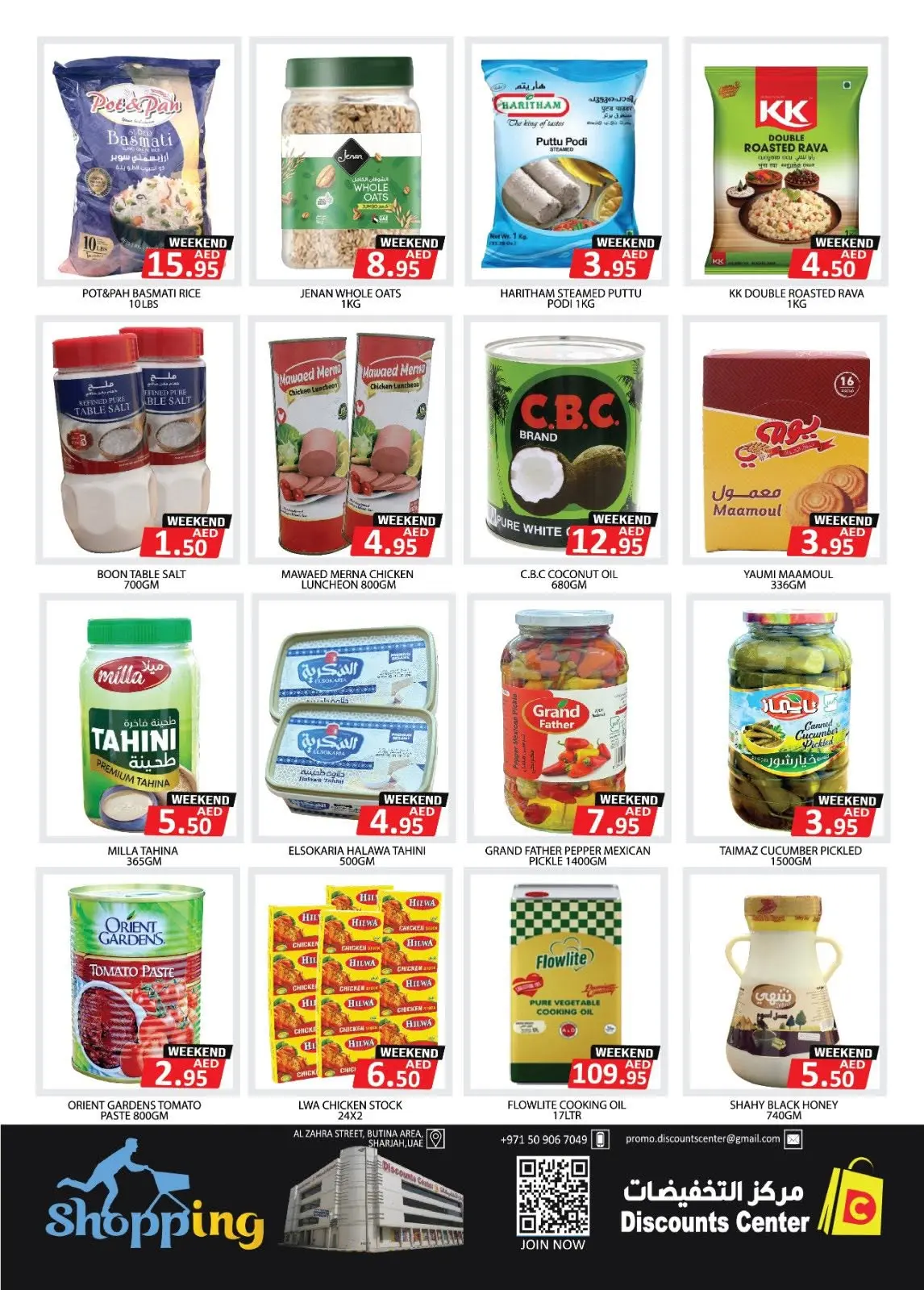 Ofertas de Centro de descuentos de ahorro Emiratos Árabes Unidos de 11 a 14 junio 2026 ¡Ofertas inmejorables! - Centro de descuentos de ahorro - Emiratos Árabes Unidos - 11 junio 2026 – 14 junio 2026 - Página 3