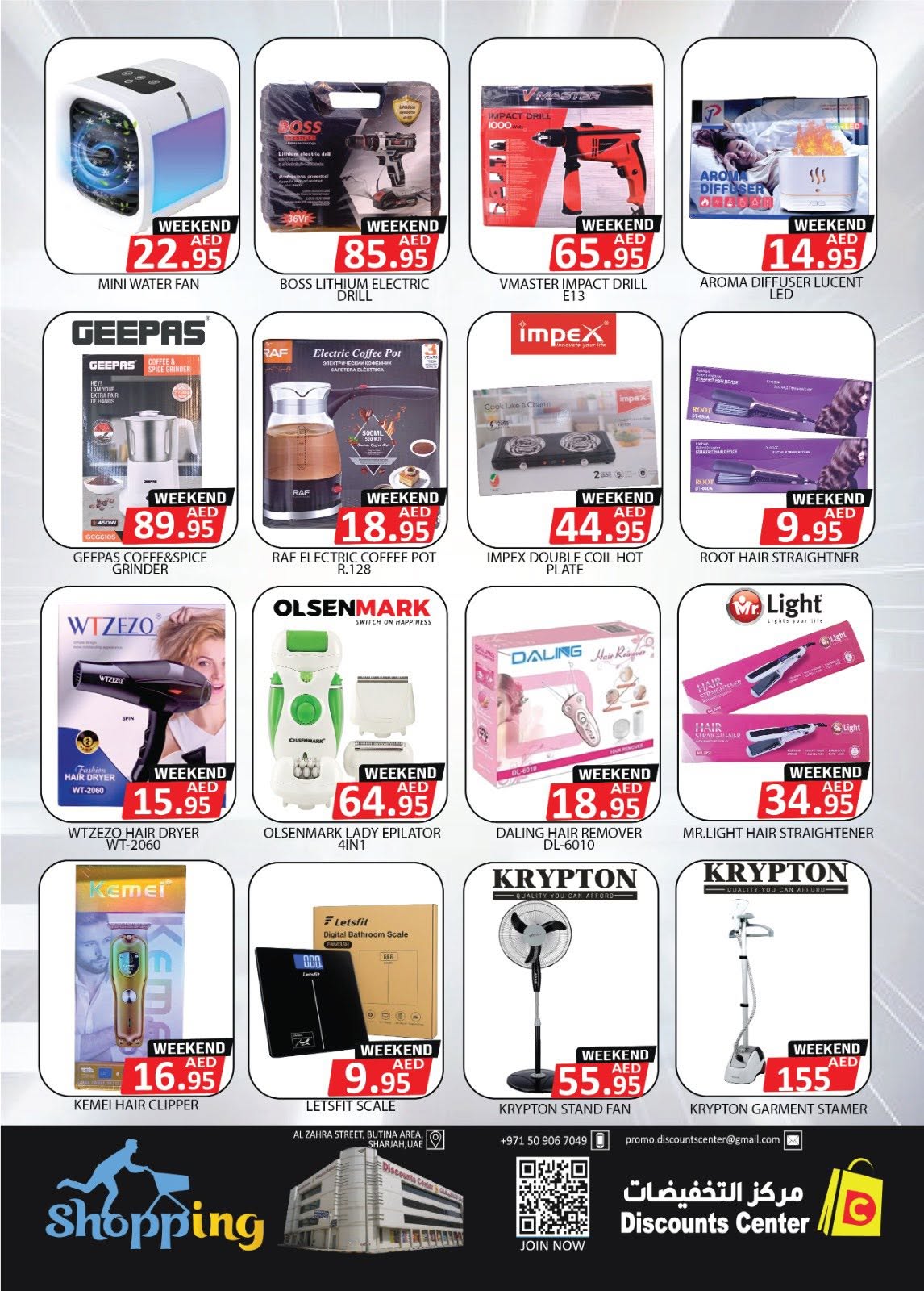 Ofertas de Centro de descuentos de ahorro Emiratos Árabes Unidos de 11 a 14 junio 2026 ¡Ofertas inmejorables! - Centro de descuentos de ahorro - Emiratos Árabes Unidos - 11 junio 2026 – 14 junio 2026 - Página 10