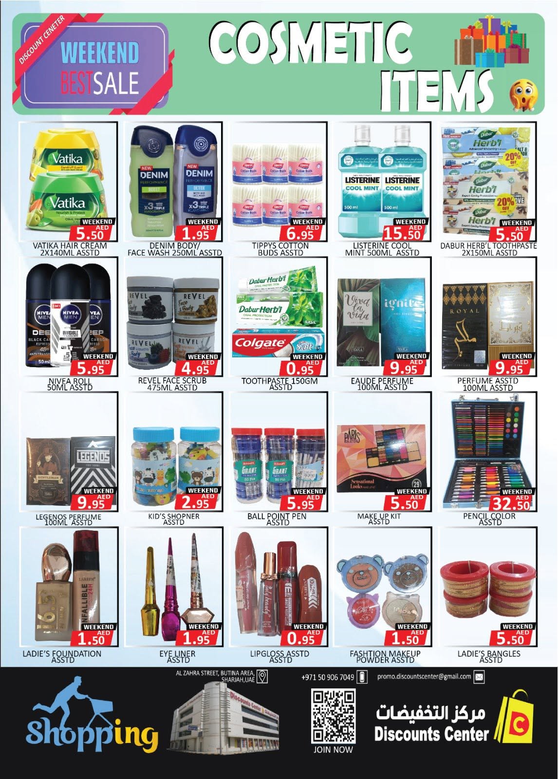 Ofertas de Centro de descuentos de ahorro Emiratos Árabes Unidos de 11 a 14 junio 2026 ¡Ofertas inmejorables! - Centro de descuentos de ahorro - Emiratos Árabes Unidos - 11 junio 2026 – 14 junio 2026 - Página 7