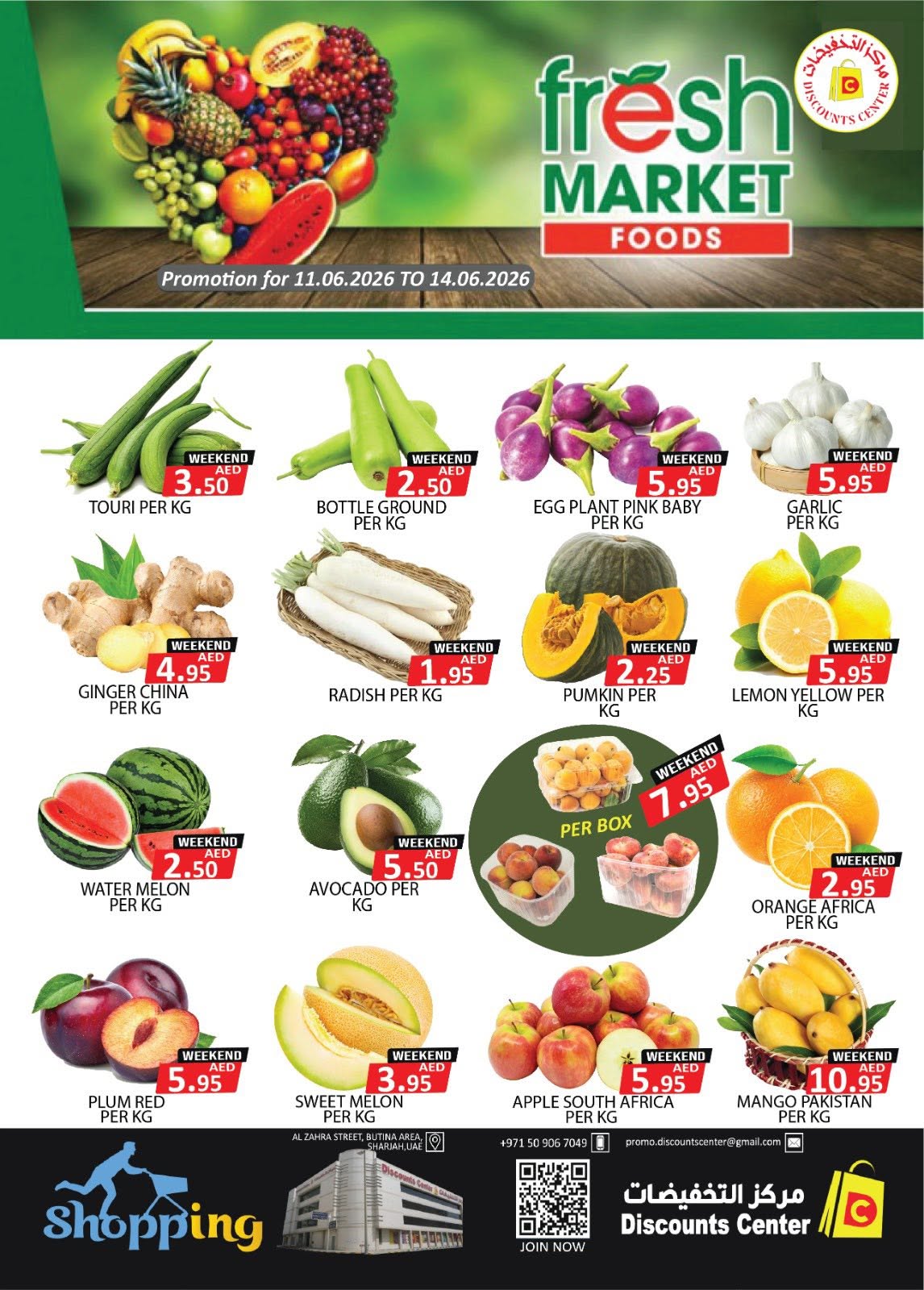 Ofertas de Centro de descuentos de ahorro Emiratos Árabes Unidos de 11 a 14 junio 2026 ¡Ofertas inmejorables! - Centro de descuentos de ahorro - Emiratos Árabes Unidos - 11 junio 2026 – 14 junio 2026 - Página 16