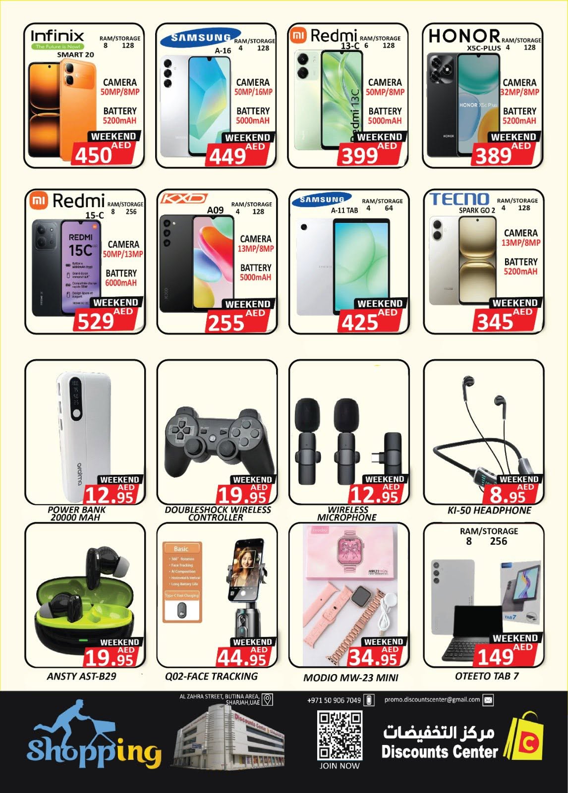 Ofertas de Centro de descuentos de ahorro Emiratos Árabes Unidos de 11 a 14 junio 2026 ¡Ofertas inmejorables! - Centro de descuentos de ahorro - Emiratos Árabes Unidos - 11 junio 2026 – 14 junio 2026 - Página 15