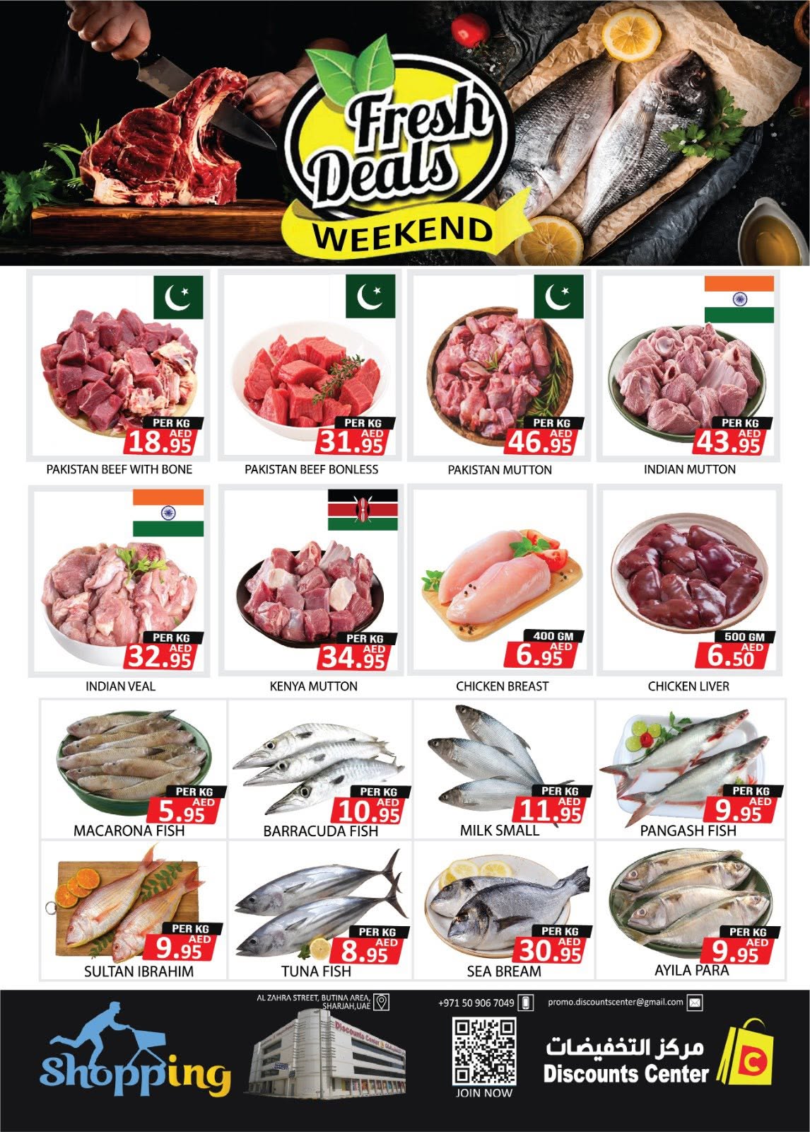 Ofertas de Centro de descuentos de ahorro Emiratos Árabes Unidos de 11 a 14 junio 2026 ¡Ofertas inmejorables! - Centro de descuentos de ahorro - Emiratos Árabes Unidos - 11 junio 2026 – 14 junio 2026 - Página 5
