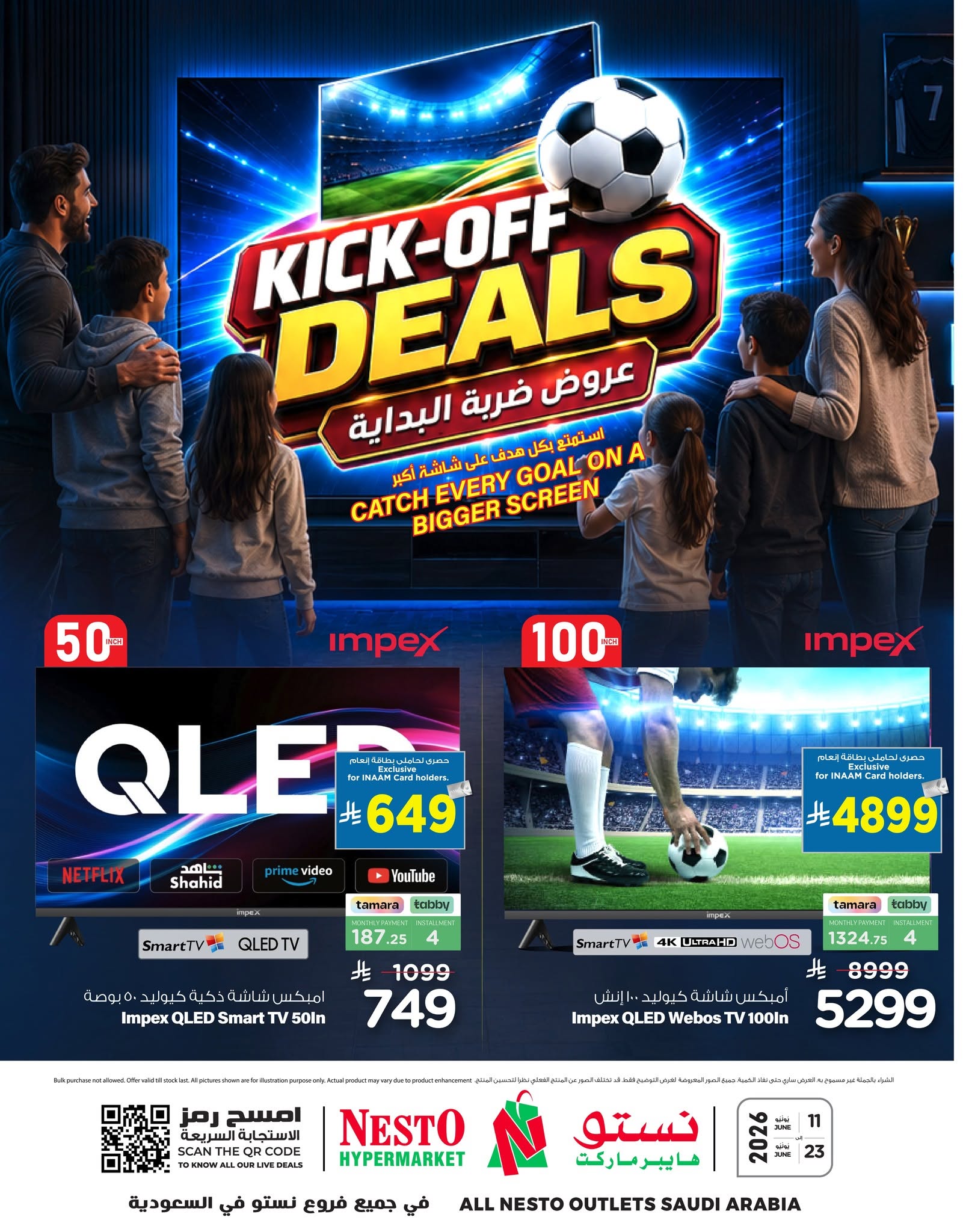 Ofertas de Nesto Arabia Saudita de 25 Dhuʻl-Hijjah 1447 a 7 Muharram 1448 (11 – 23 junio 2026) Voleo para abrir el juego. - Página 1