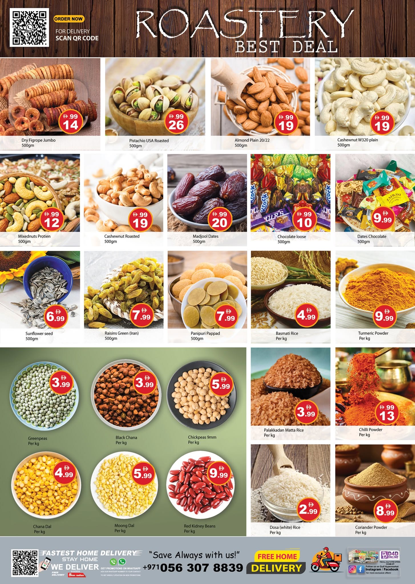 Ofertas de Hipermercado Gulf Emiratos Árabes Unidos de 11 a 14 junio 2026 Ofertas de fin de semana - Hipermercado Gulf - Emiratos Árabes Unidos - 11 junio 2026 – 14 junio 2026 - Página 9