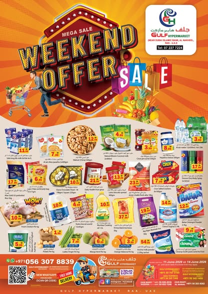 Ofertas de Hipermercado Gulf Emiratos Árabes Unidos de 11 a 14 junio 2026 Ofertas de fin de semana - Hipermercado Gulf - Emiratos Árabes Unidos - 11 junio 2026 – 14 junio 2026 - Página 6