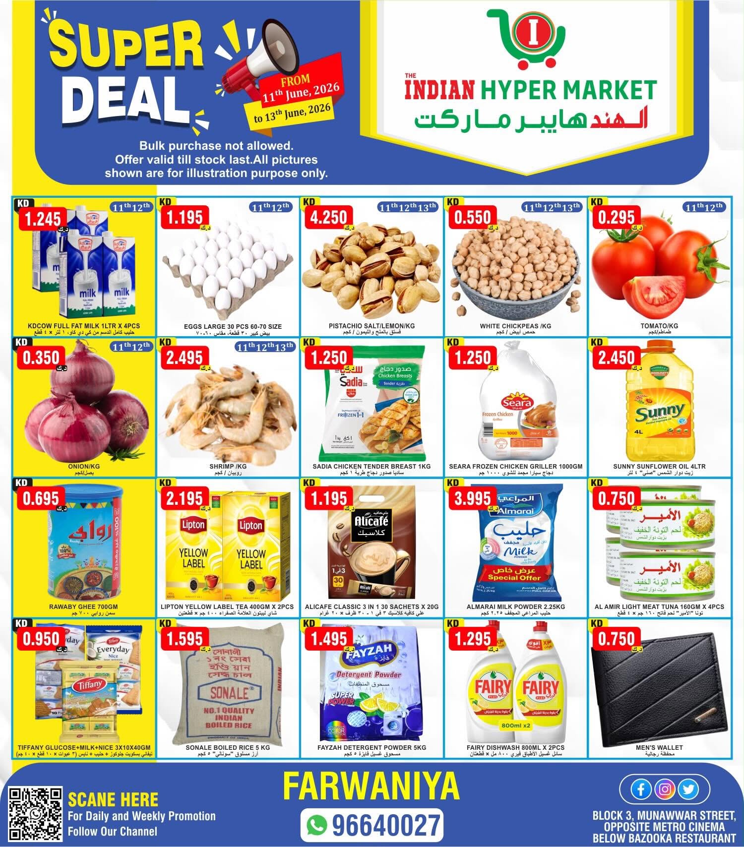 Ofertas de El Hipermercado Indio Farwaniya de 11 a 13 junio 2026 Súper ofertas - Página 1