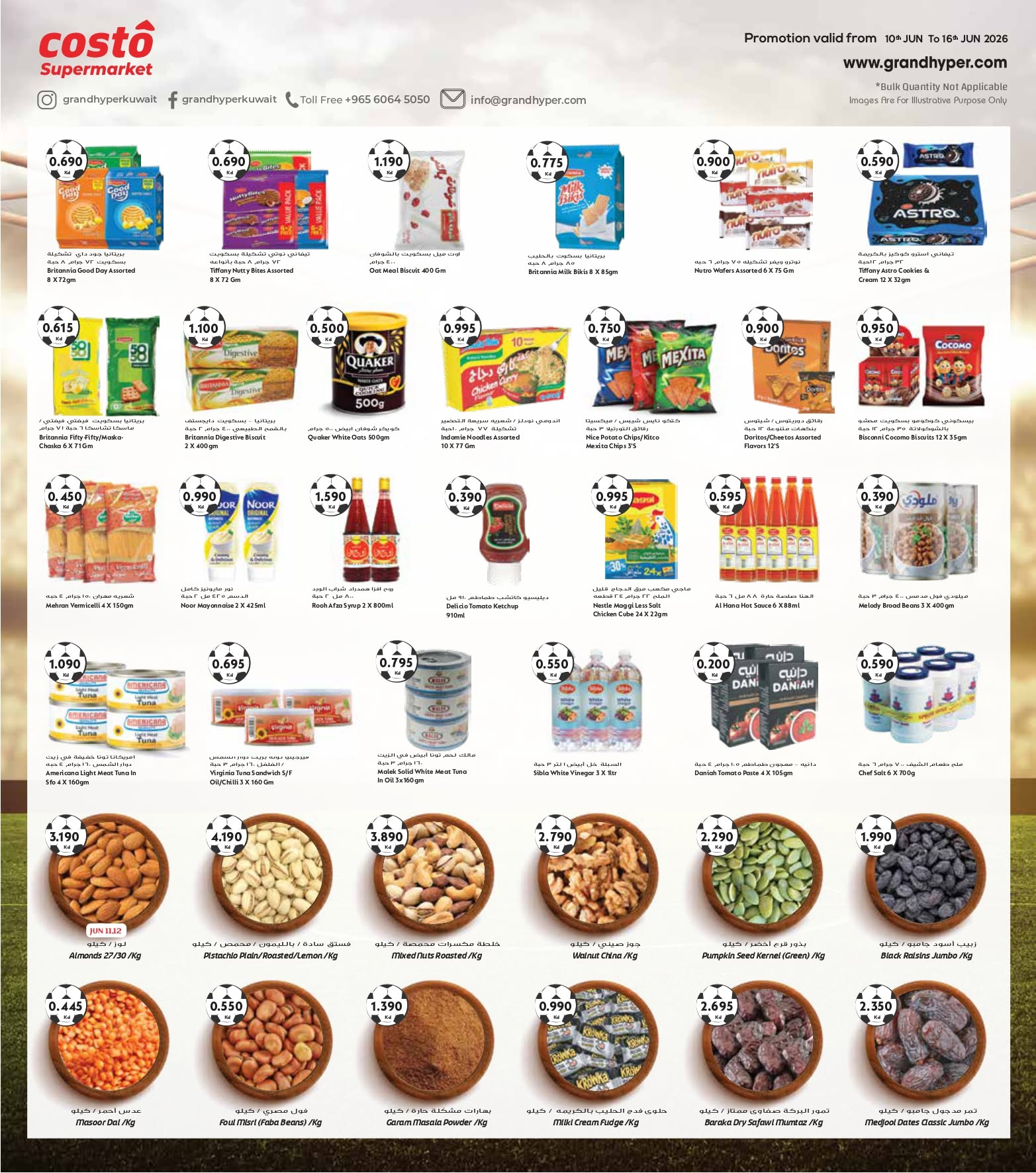 Costo supermarket Kuwait offers from 10 to 16 June 2026 Big 7 Days Offers - Costo supermarket - Kuwait - 10 June 2026 – 16 June 2026 - Page 5