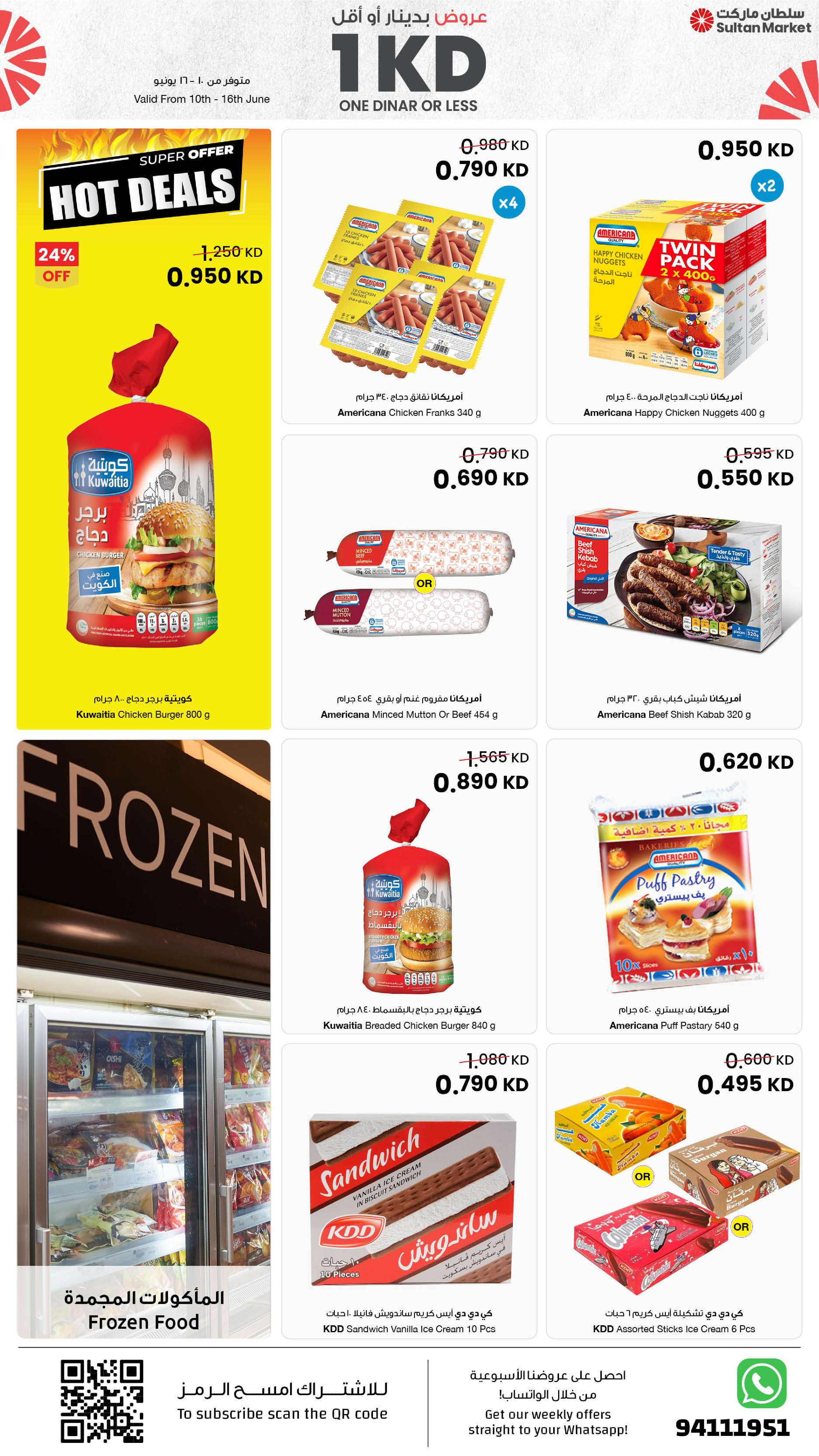 Sultan Center Kuwait offers from 10 to 16 June 2026 One Dinar Or Less Offers - Sultan Center - Kuwait - 10 June 2026 – 16 June 2026 - Page 11
