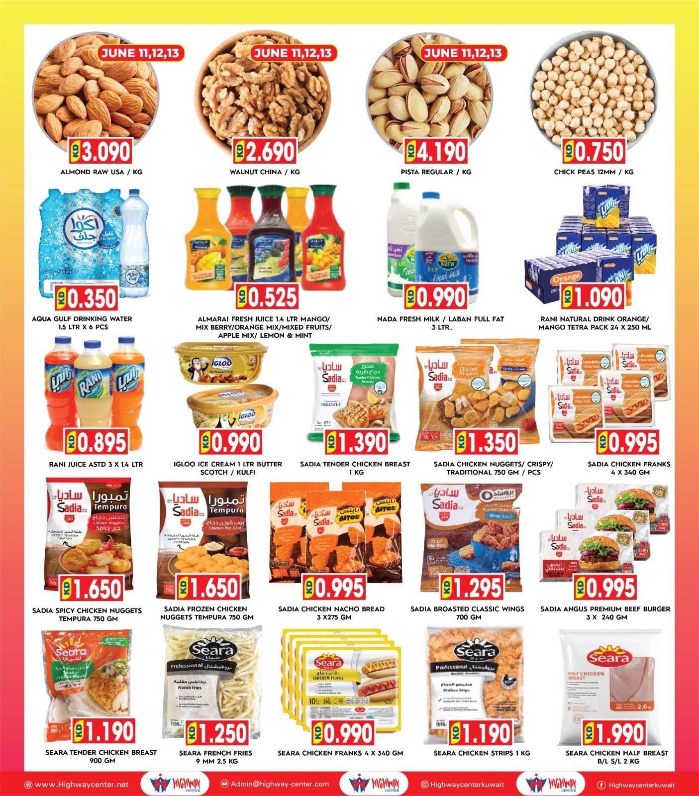 Ofertas de Centro Highway Kuwait de 10 a 16 junio 2026 Ofertas Candentes - Centro Highway - Kuwait - 10 junio 2026 – 16 junio 2026 - Página 3