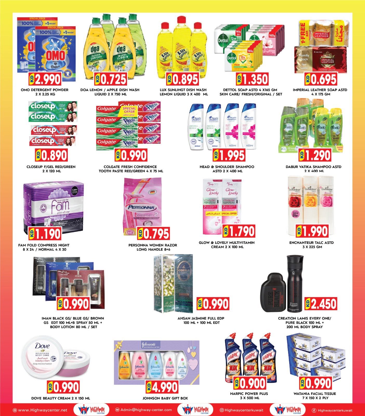 Ofertas de Centro Highway Kuwait de 10 a 16 junio 2026 Ofertas Candentes - Centro Highway - Kuwait - 10 junio 2026 – 16 junio 2026 - Página 5