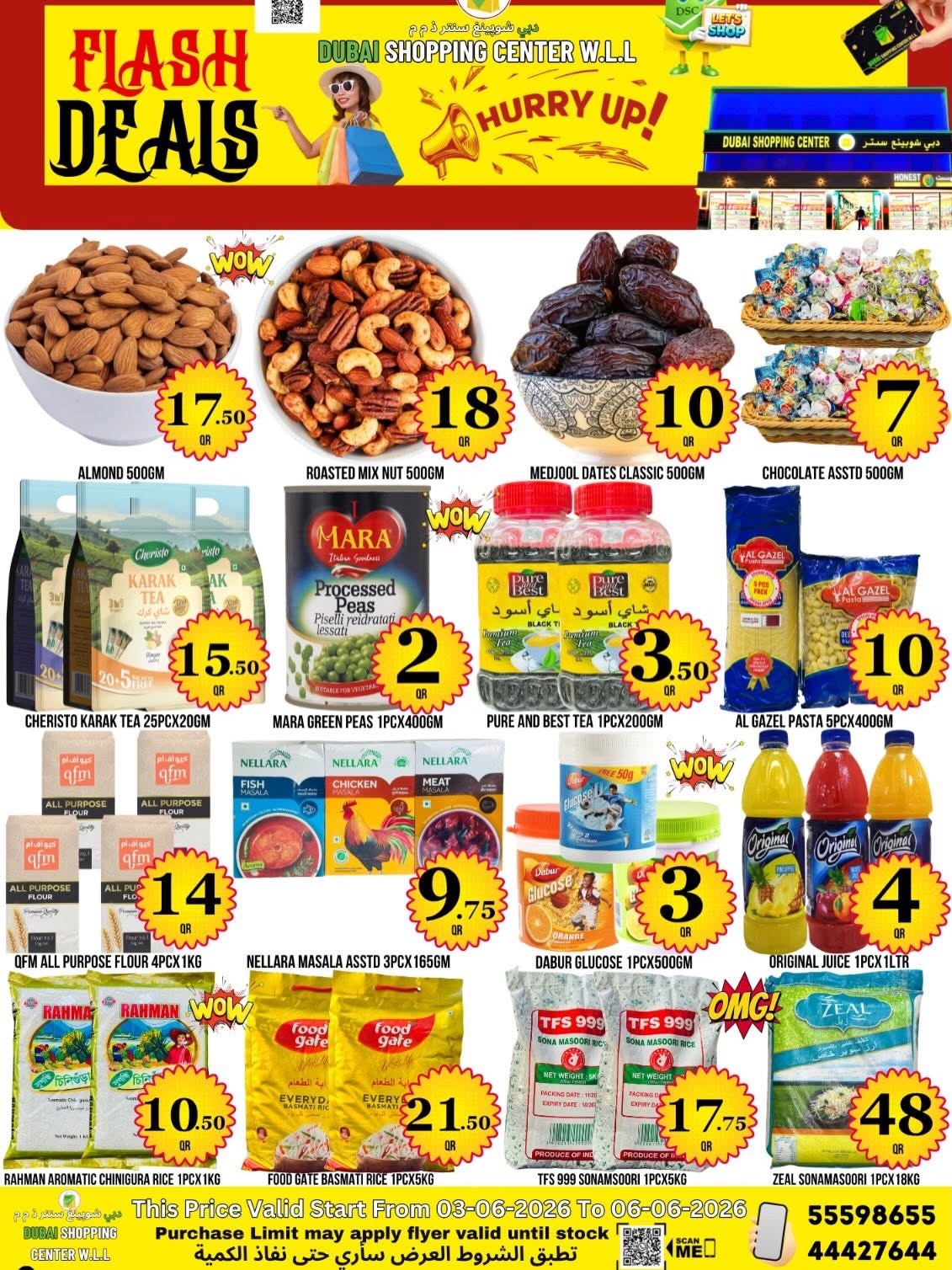 Dubai Shopping Center offers from 10 to 13 June 2026 Flash Deals - Dubai Shopping Center - Qatar - 10 June 2026 – 13 June 2026 - Page 4