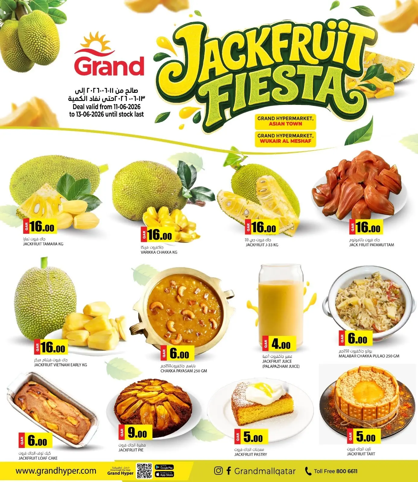 Ofertas de Grand hipermercado Katar de 11 a 13 junio 2026 Jackfruit Fiesta - Página 1
