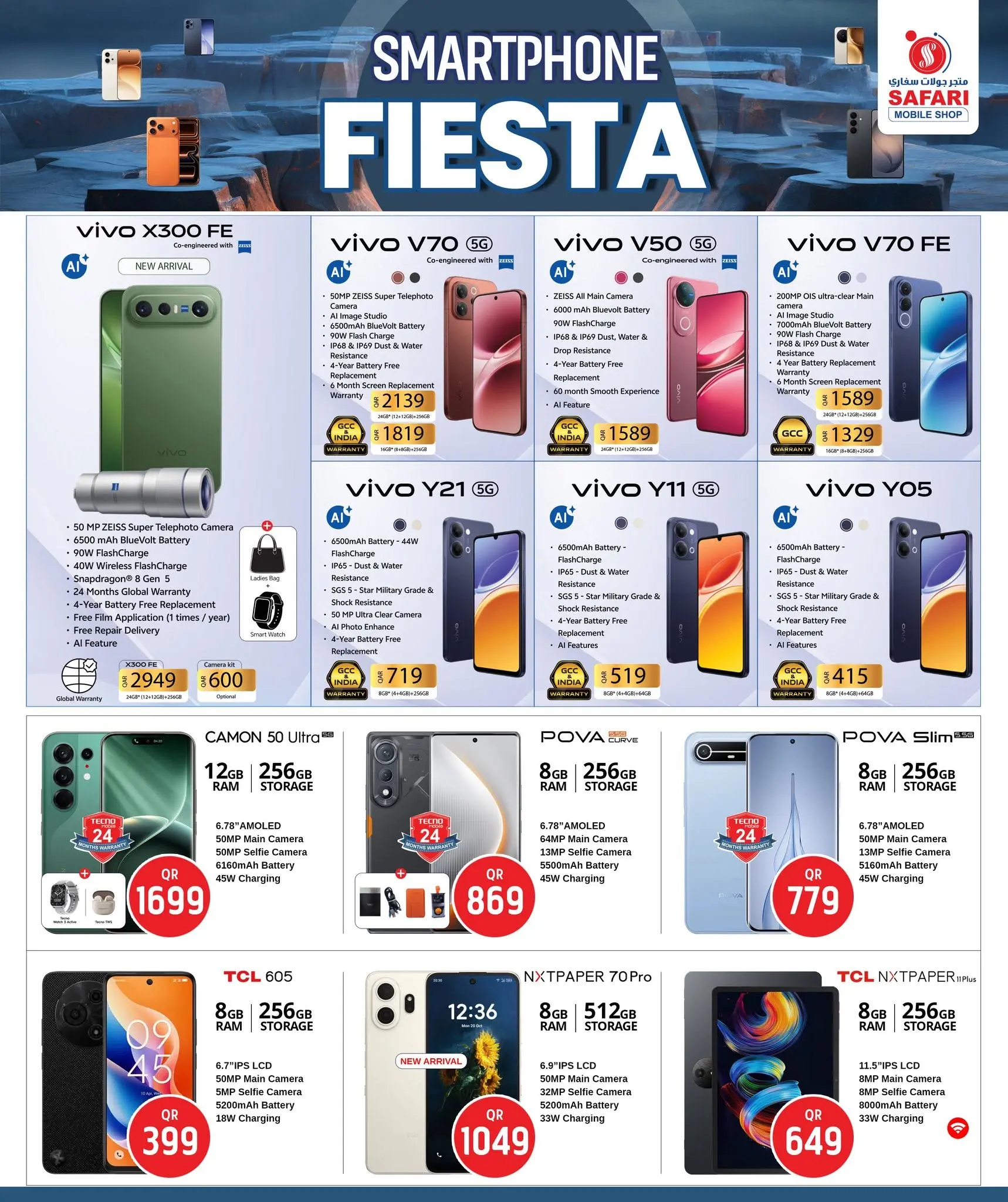 Safari hypermarket Qatar offers from 11 to 17 June 2026 SMARTPHONE FIESTA - Safari hypermarket - Qatar - 11 June 2026 – 17 June 2026 - Page 5