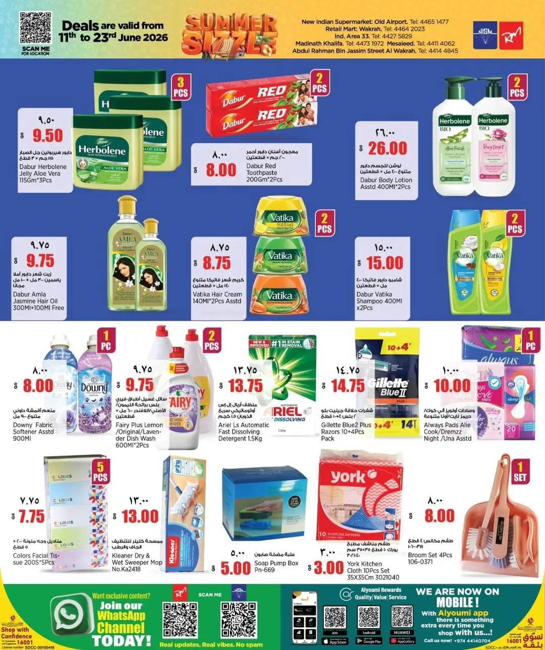 New Indian Supermarket Qatar offers from 11 to 23 June 2026 SUMMER SIZZLE - New Indian Supermarket - Qatar - 11 June 2026 – 23 June 2026 - Page 5