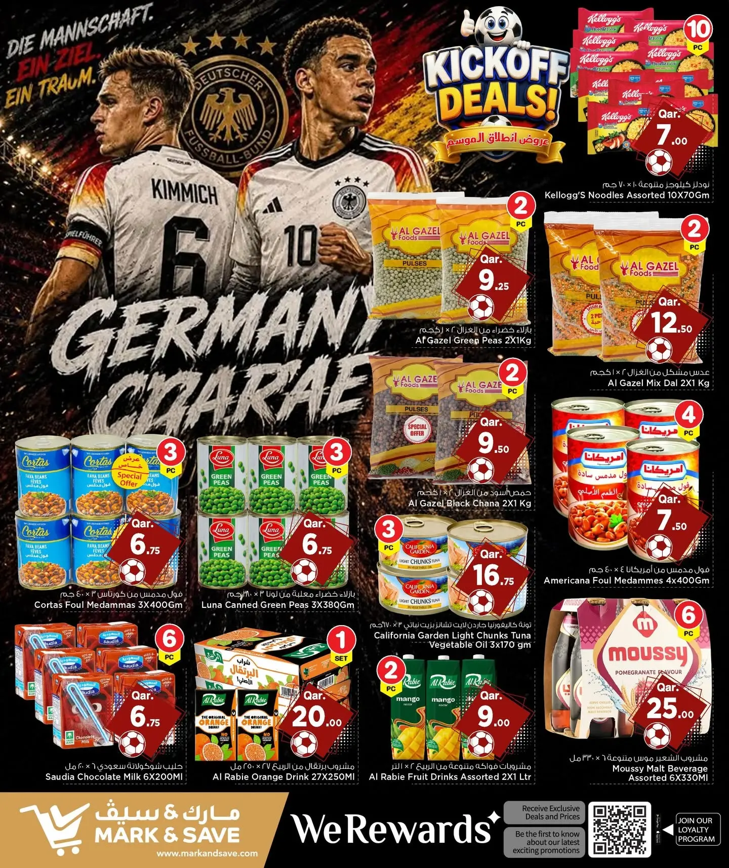 Mark & Save Qatar offers from 11 to 17 June 2026 Kickoff Deals - Mark & Save - Qatar - 11 June 2026 – 17 June 2026 - Page 8