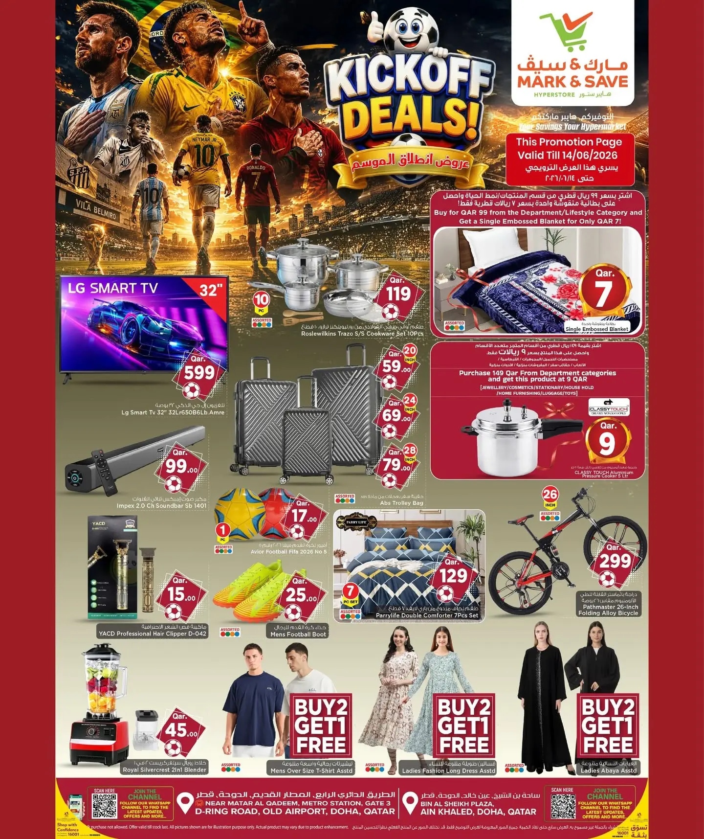 Mark & Save Qatar offers from 11 to 17 June 2026 Kickoff Deals - Mark & Save - Qatar - 11 June 2026 – 17 June 2026 - Page 2