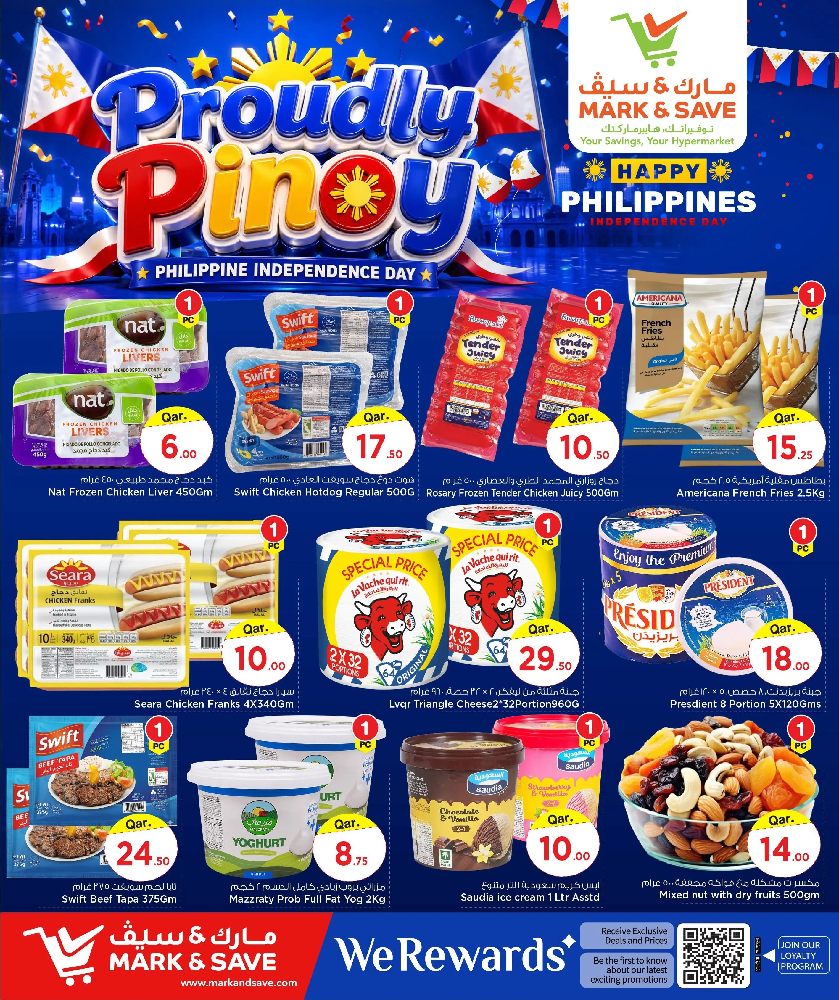Mark & Save Qatar offers from 11 to 13 June 2026 Proudly Pinoy - Mark & Save - Qatar - 11 June 2026 – 13 June 2026 - Page 2