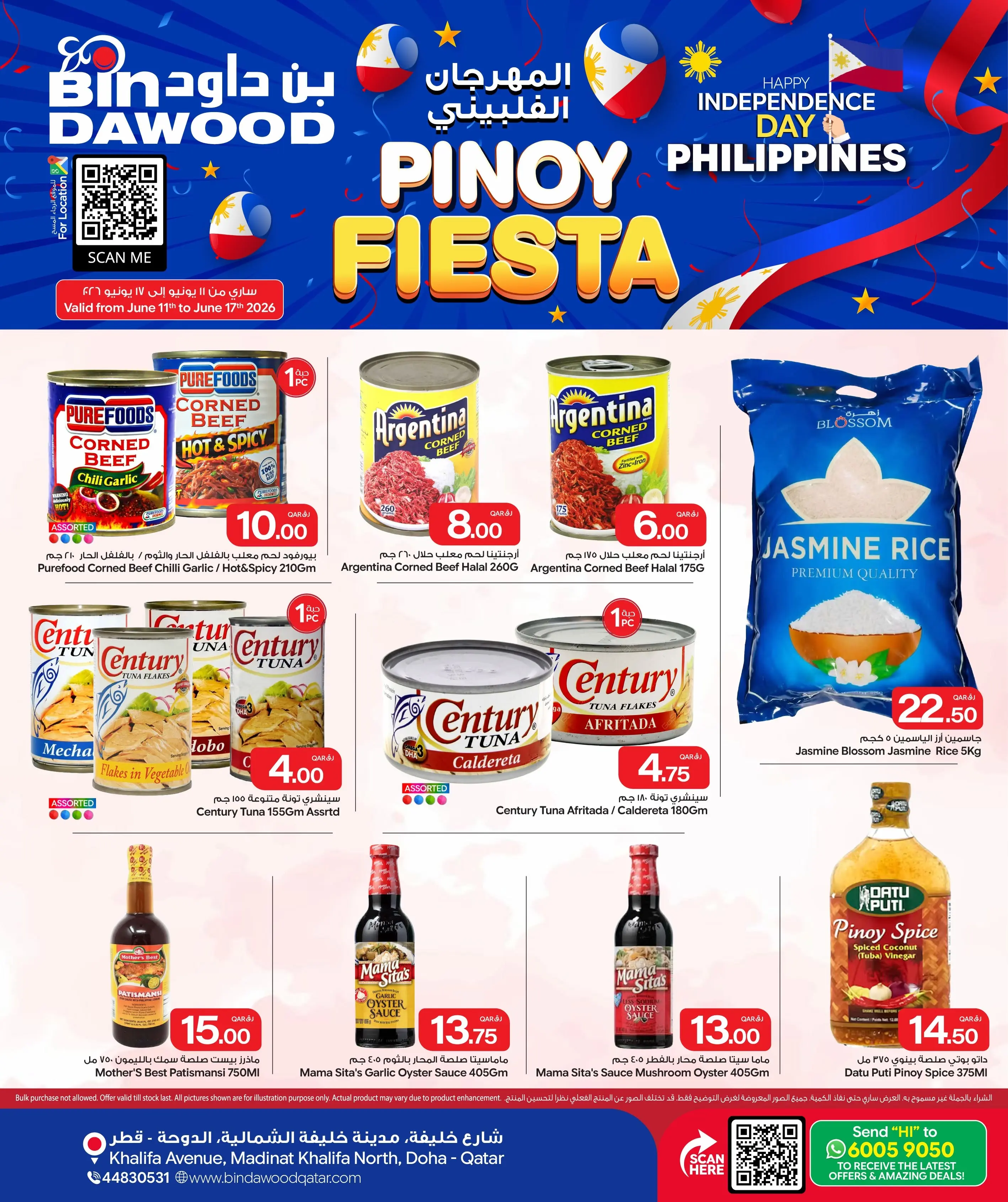 Bin Dawood Qatar offers from 11 to 17 June 2026 Pinoy Fiesta - Bin Dawood - Qatar - 11 June 2026 – 17 June 2026 - Page 2