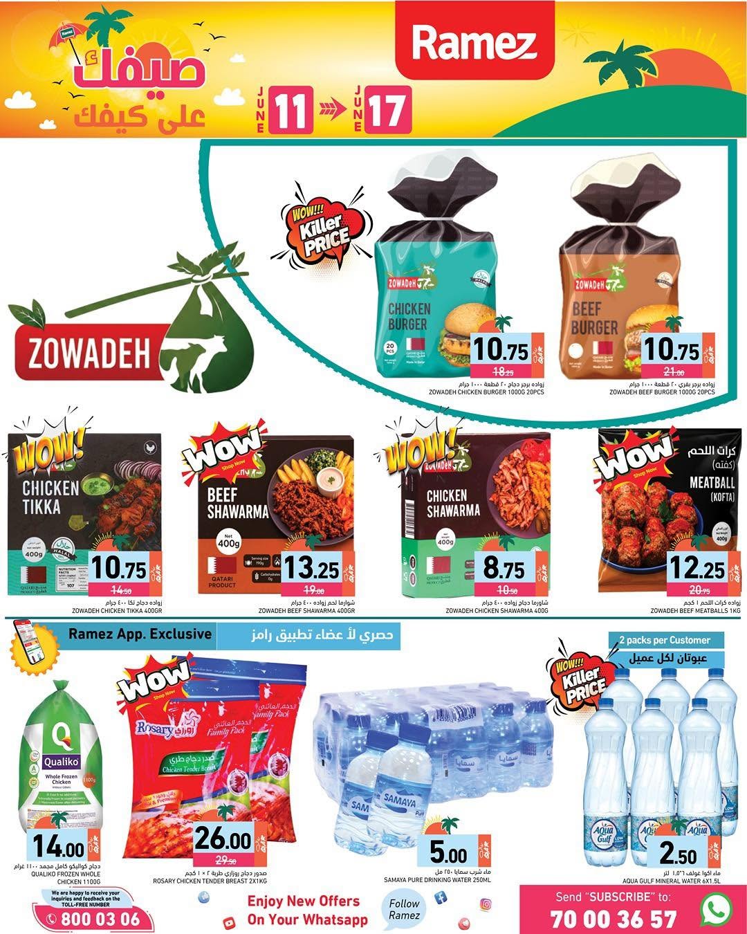Ramez Markets Qatar offers from 11 to 17 June 2026 Summer Deals on How You Go - Ramez Markets - Qatar - 11 June 2026 – 17 June 2026 - Page 5