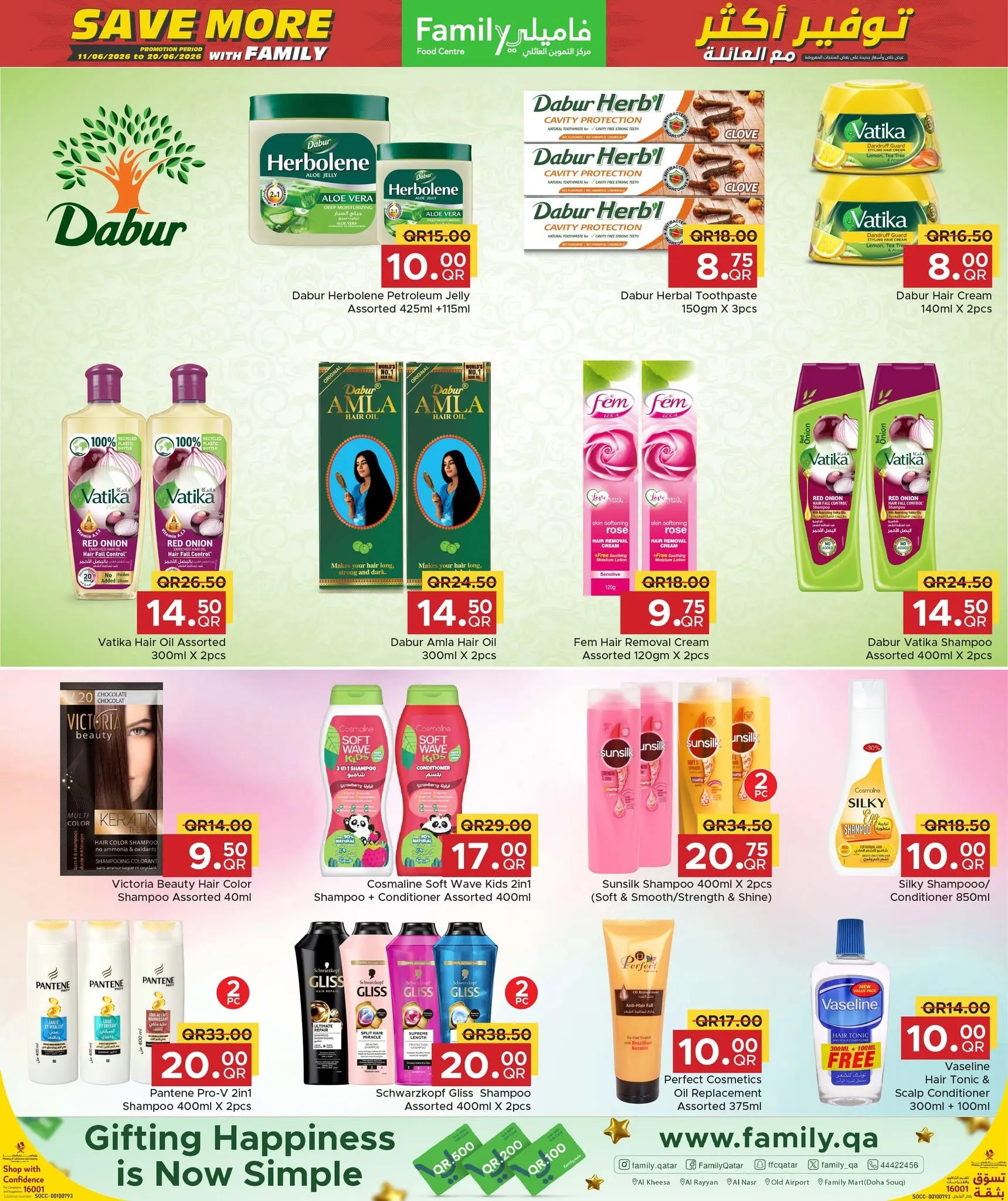 Family Food Centre Qatar offers from 11 to 20 June 2026 Save More with Family - Family Food Centre - Qatar - 11 June 2026 – 20 June 2026 - Page 4