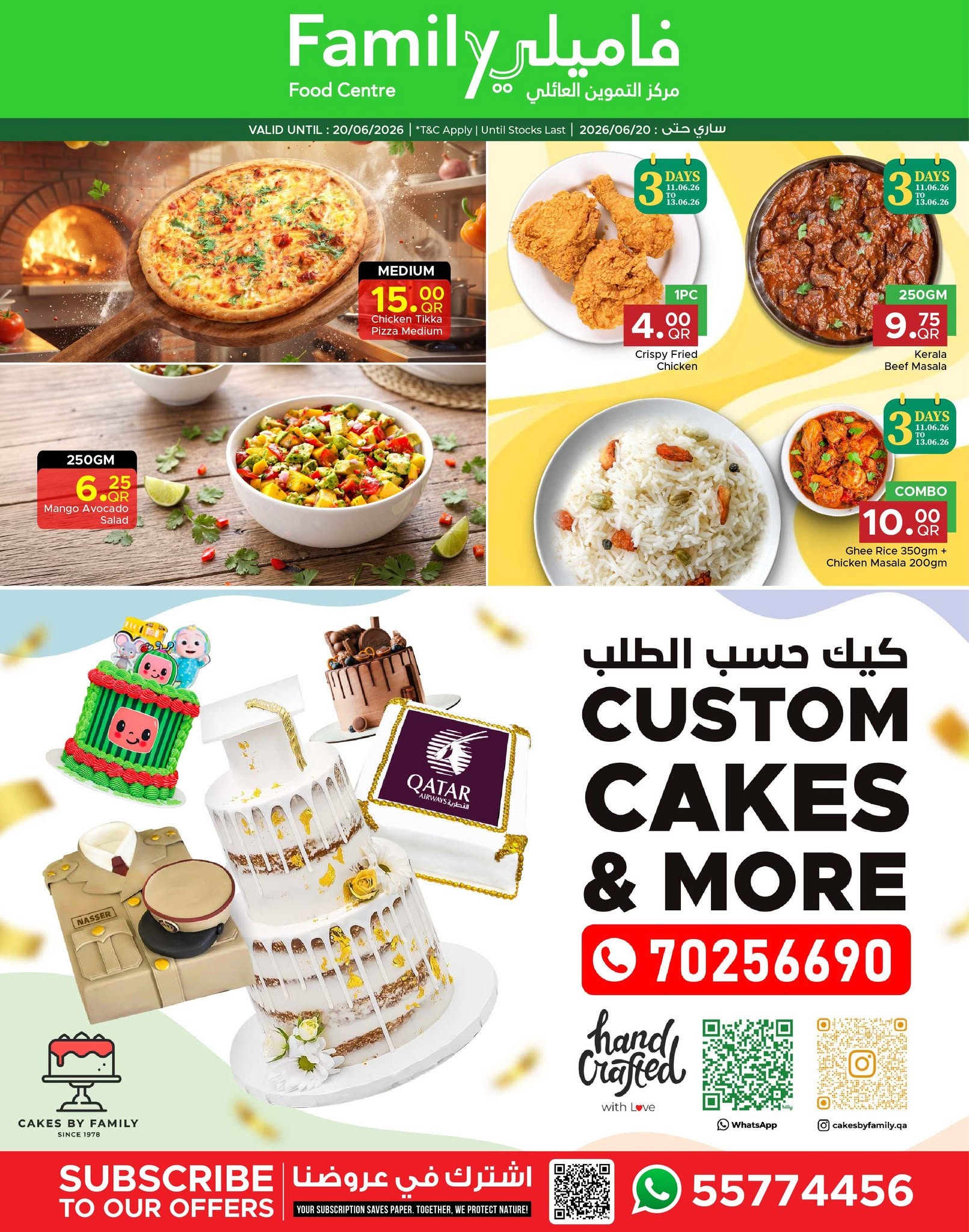 Family Food Centre Qatar offers from 11 to 20 June 2026 Discover More Offers - Family Food Centre - Qatar - 11 June 2026 – 20 June 2026 - Page 11