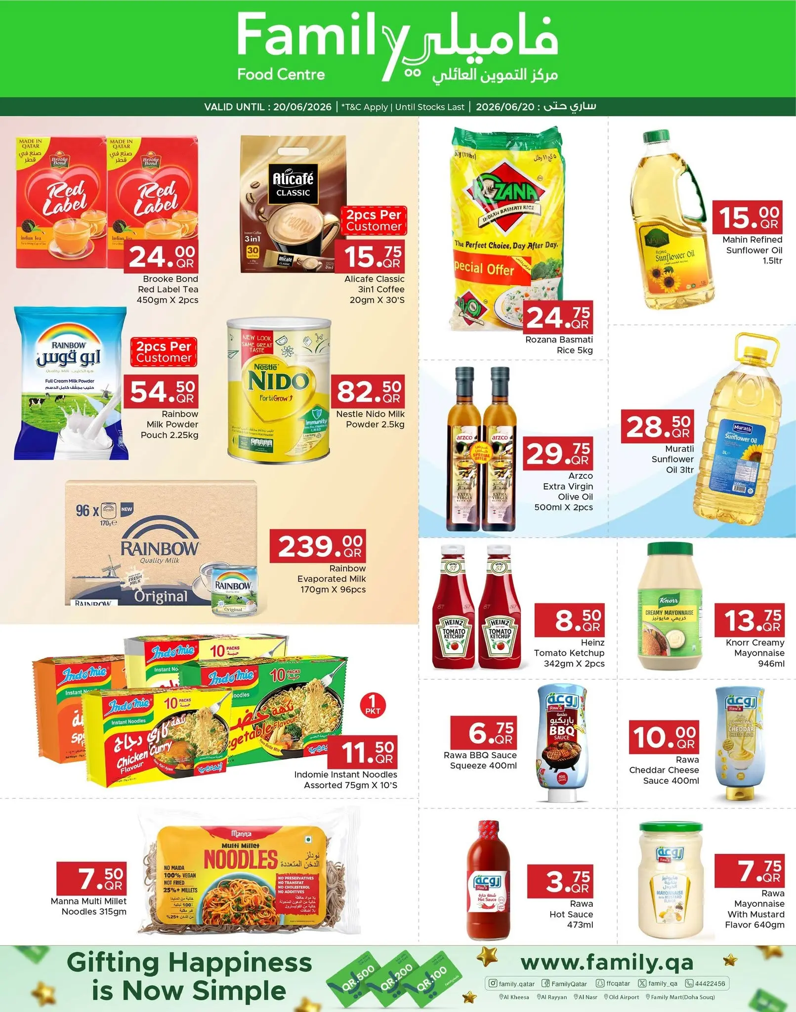 Family Food Centre Qatar offers from 11 to 20 June 2026 Discover More Offers - Family Food Centre - Qatar - 11 June 2026 – 20 June 2026 - Page 4