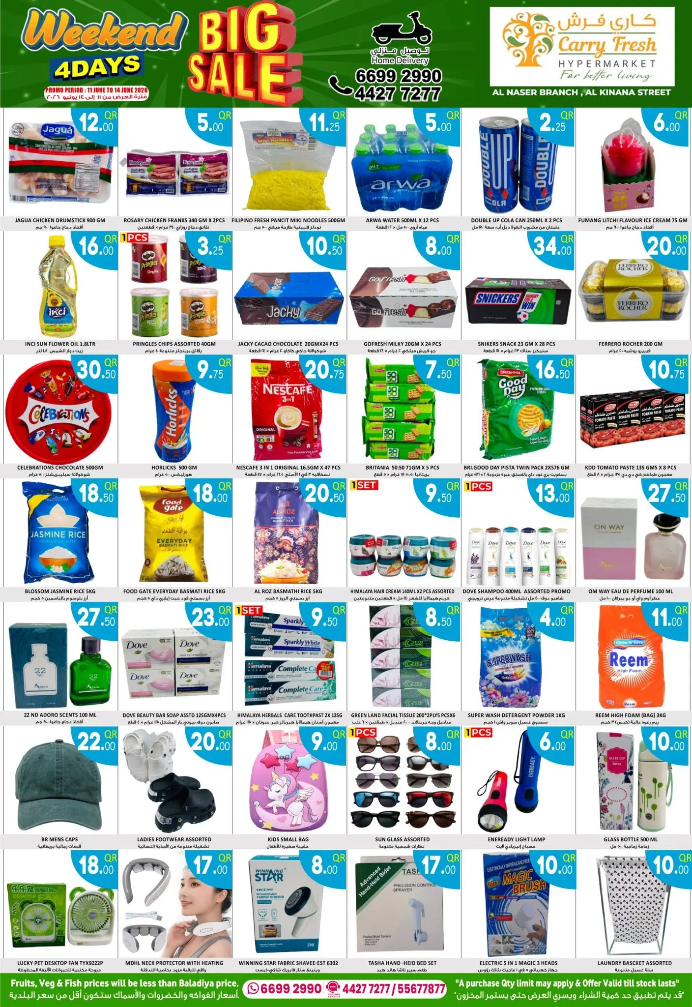 Offres Carry Fresh Qatar de 11 à 14 juin 2026 Grosse vente du week-end - Carry Fresh - Qatar - 11 juin 2026 – 14 juin 2026 - Page 2