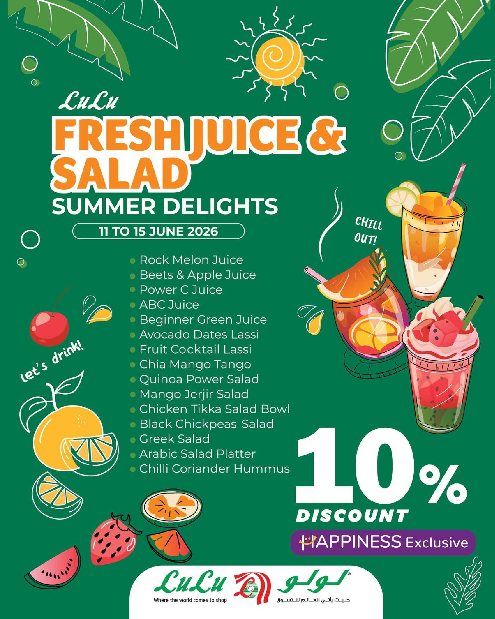 Lulu Bahrain offers from 11 to 17 June 2026 Lulu Savings Offers - Lulu - Bahrain - 11 June 2026 – 17 June 2026 - Page 11